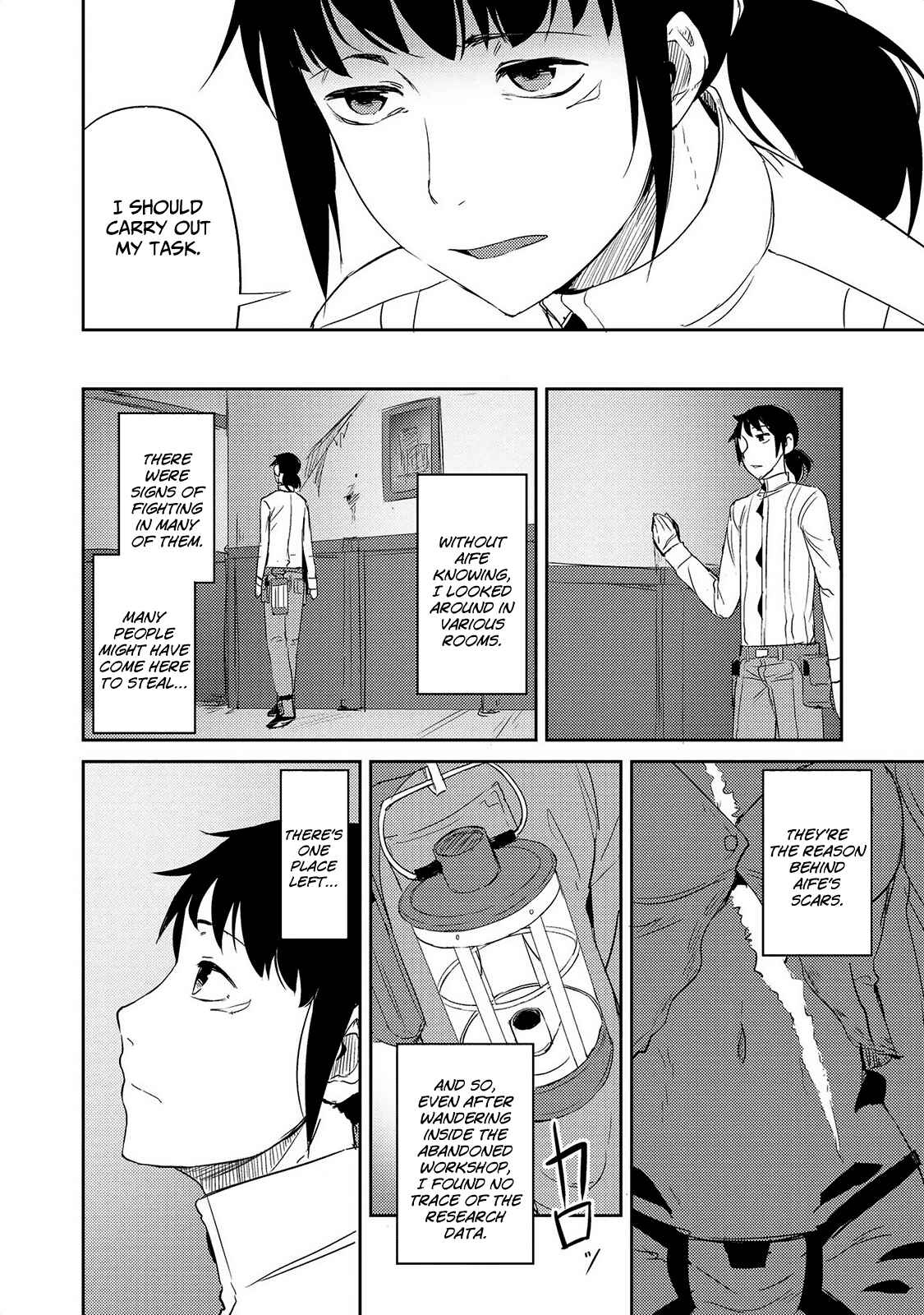 Page 15 Chapter 17 Jingai no Yome to Icha Icha suru - Anthology Comic