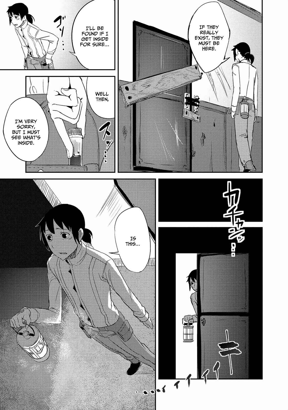 Page 16 Chapter 17 Jingai no Yome to Icha Icha suru - Anthology Comic