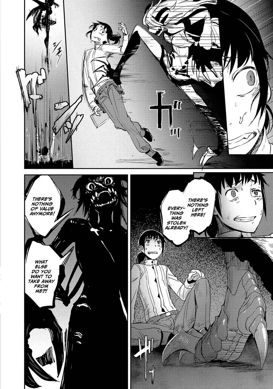Page 19 Chapter 17 Jingai no Yome to Icha Icha suru - Anthology Comic