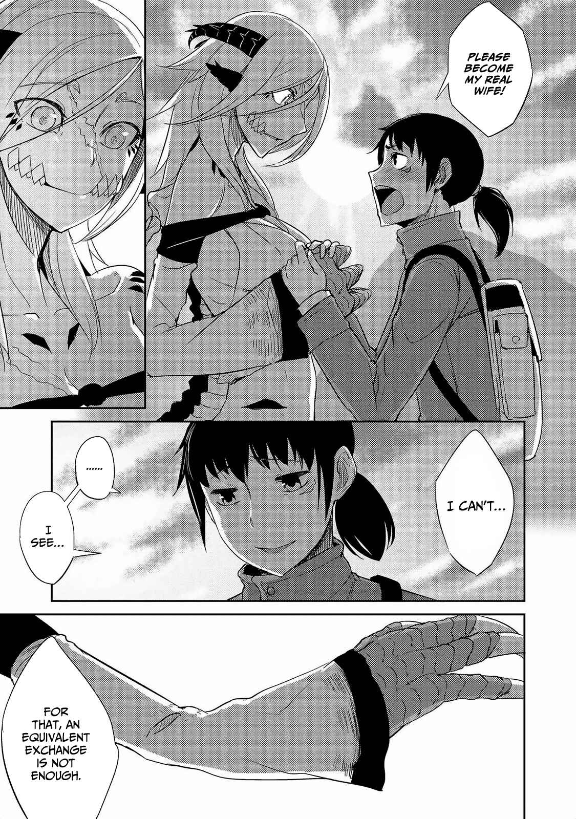 Page 26 Chapter 17 Jingai no Yome to Icha Icha suru - Anthology Comic