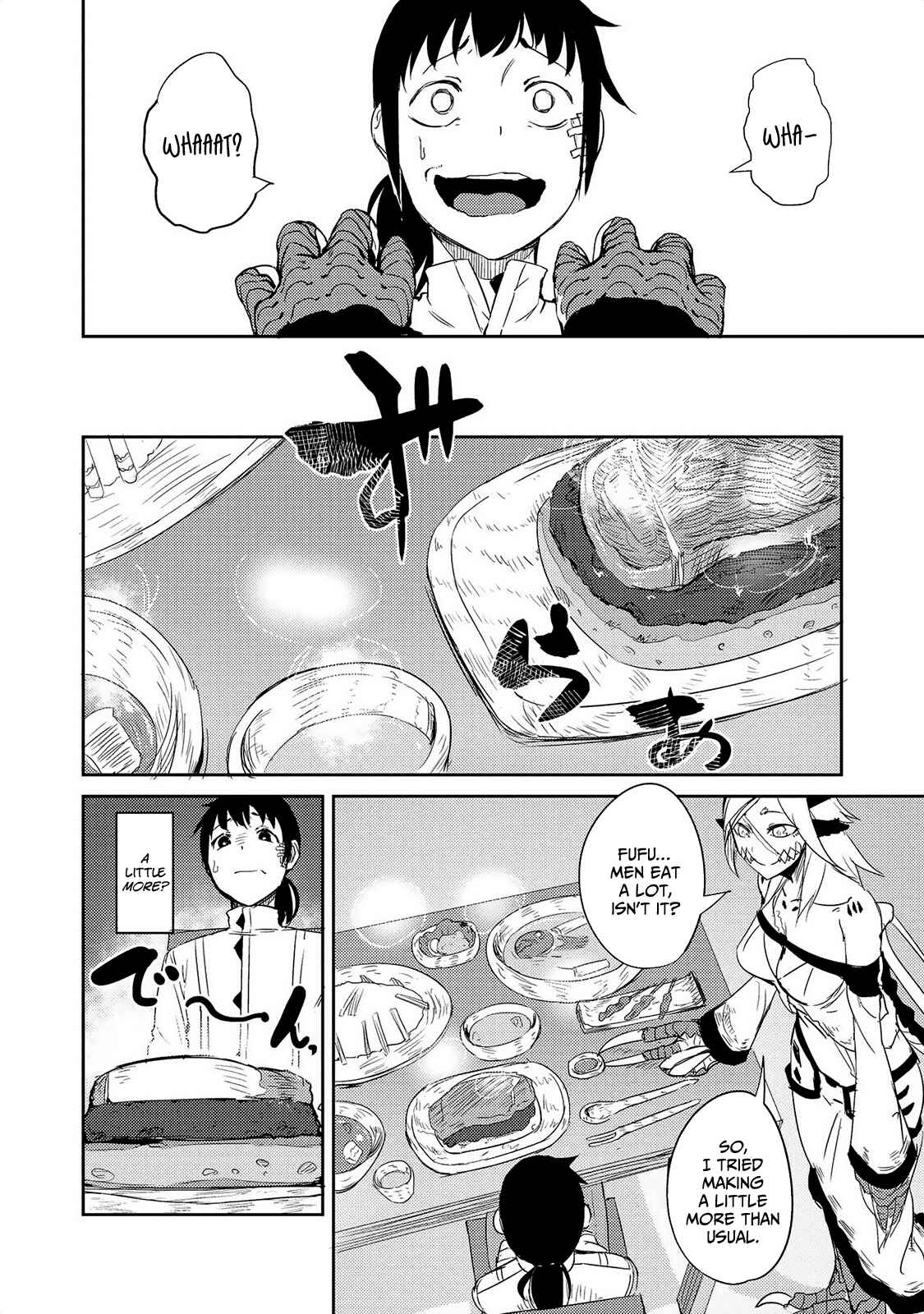 Page 7 Chapter 17 Jingai no Yome to Icha Icha suru - Anthology Comic