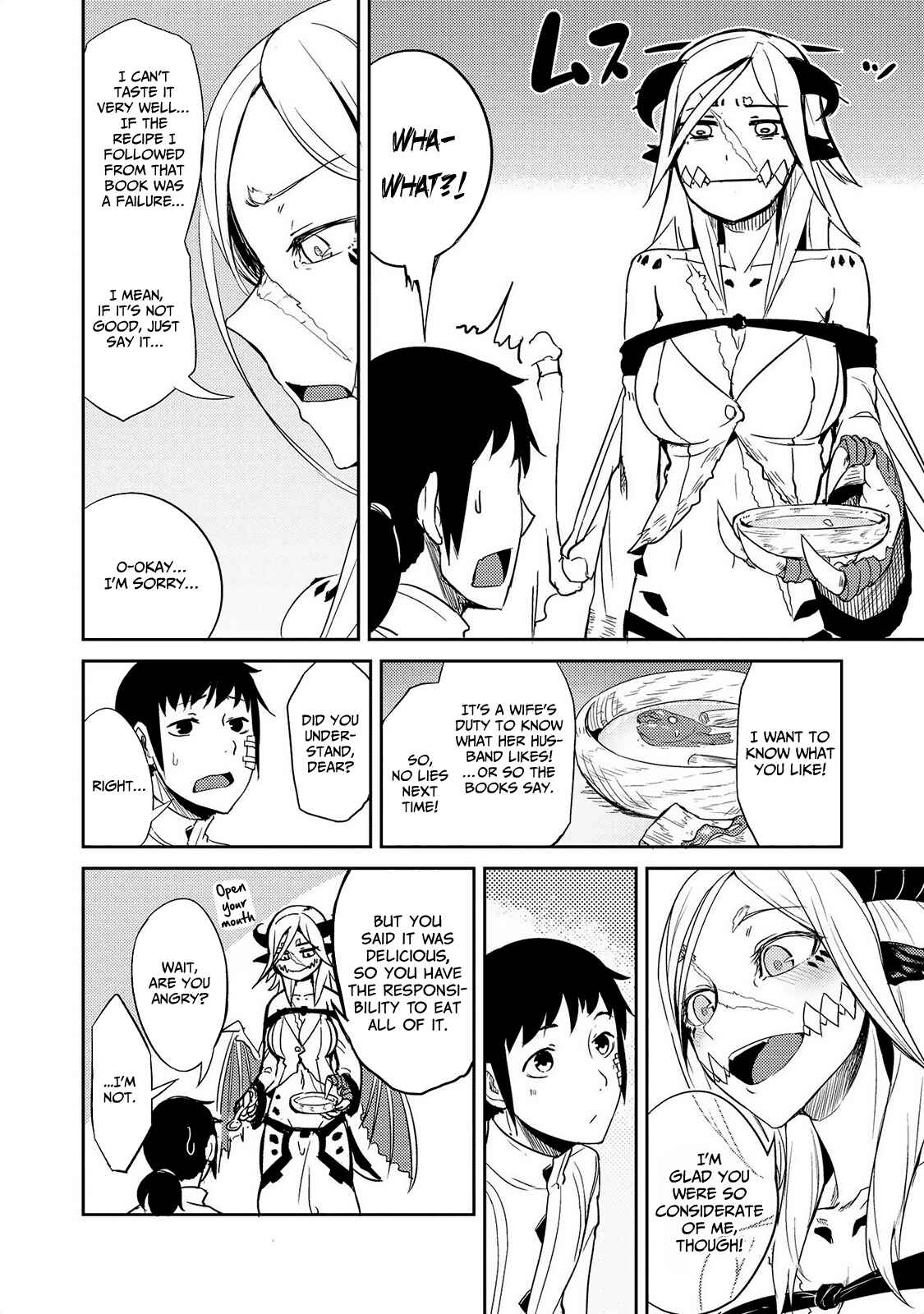 Page 9 Chapter 17 Jingai no Yome to Icha Icha suru - Anthology Comic