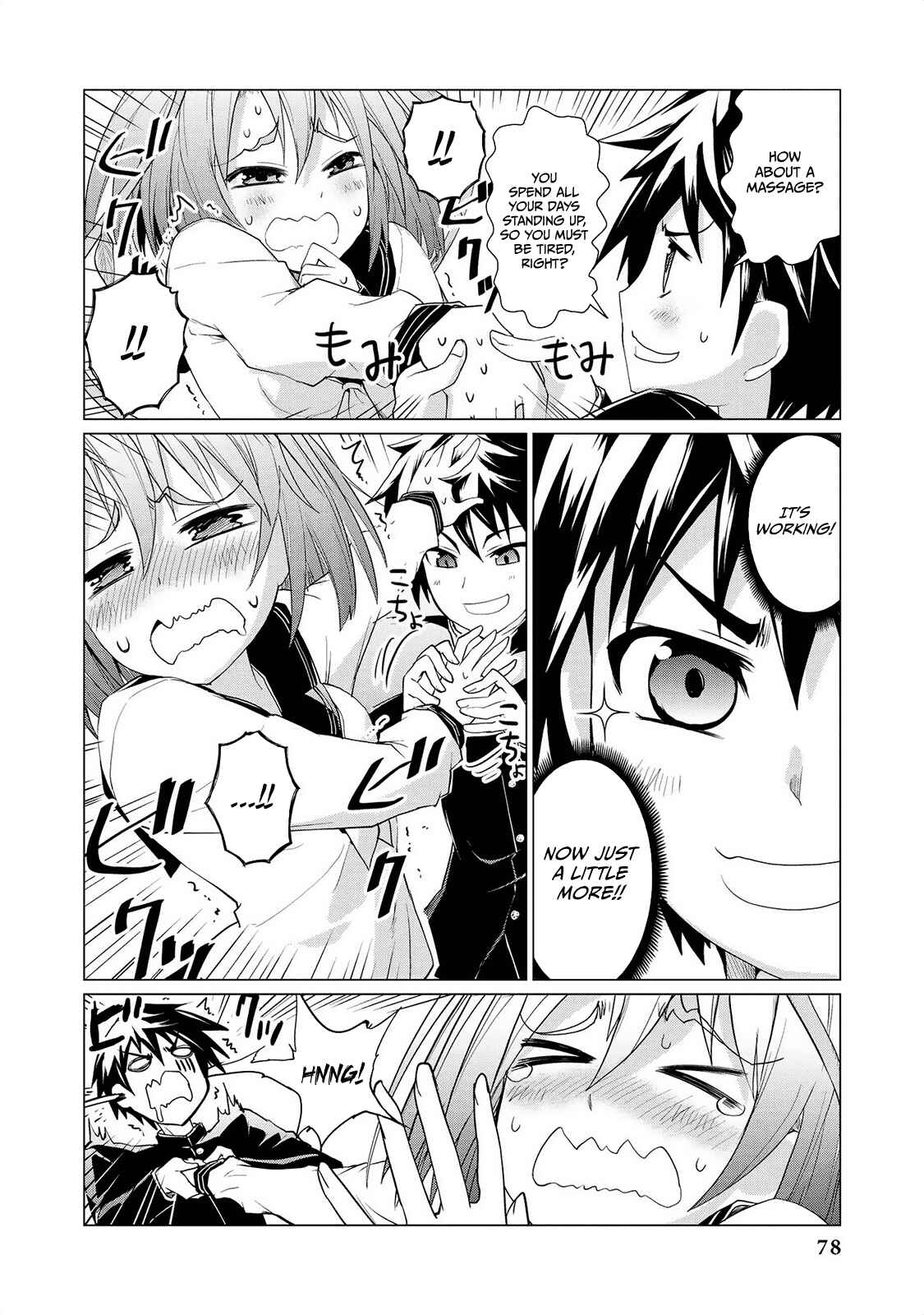 Page 11 Chapter 5 Jingai no Yome to Icha Icha suru - Anthology Comic