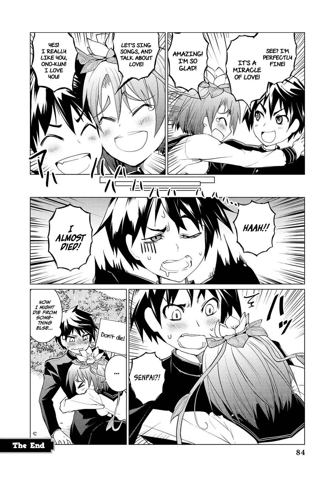 Page 17 Chapter 5 Jingai no Yome to Icha Icha suru - Anthology Comic