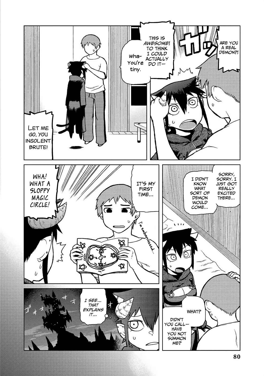 Page 3 Chapter 14 Jingai no Yome to Icha Icha suru - Anthology Comic