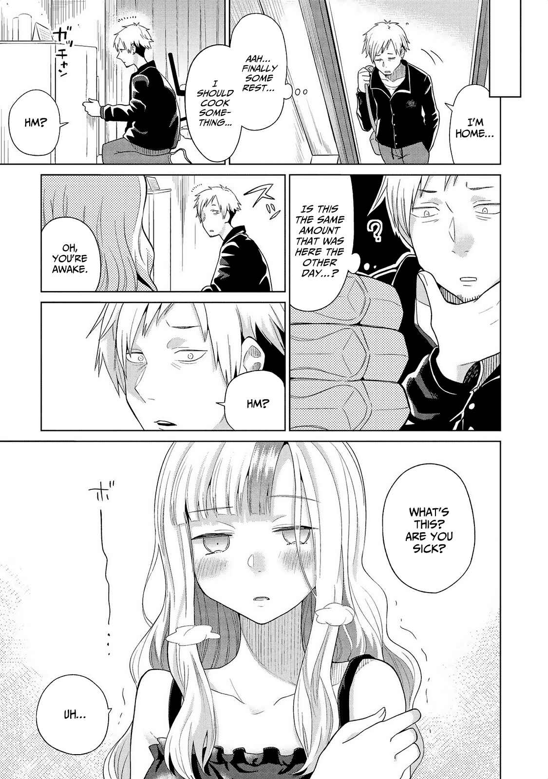 Page 12 Chapter 15 Jingai no Yome to Icha Icha suru - Anthology Comic