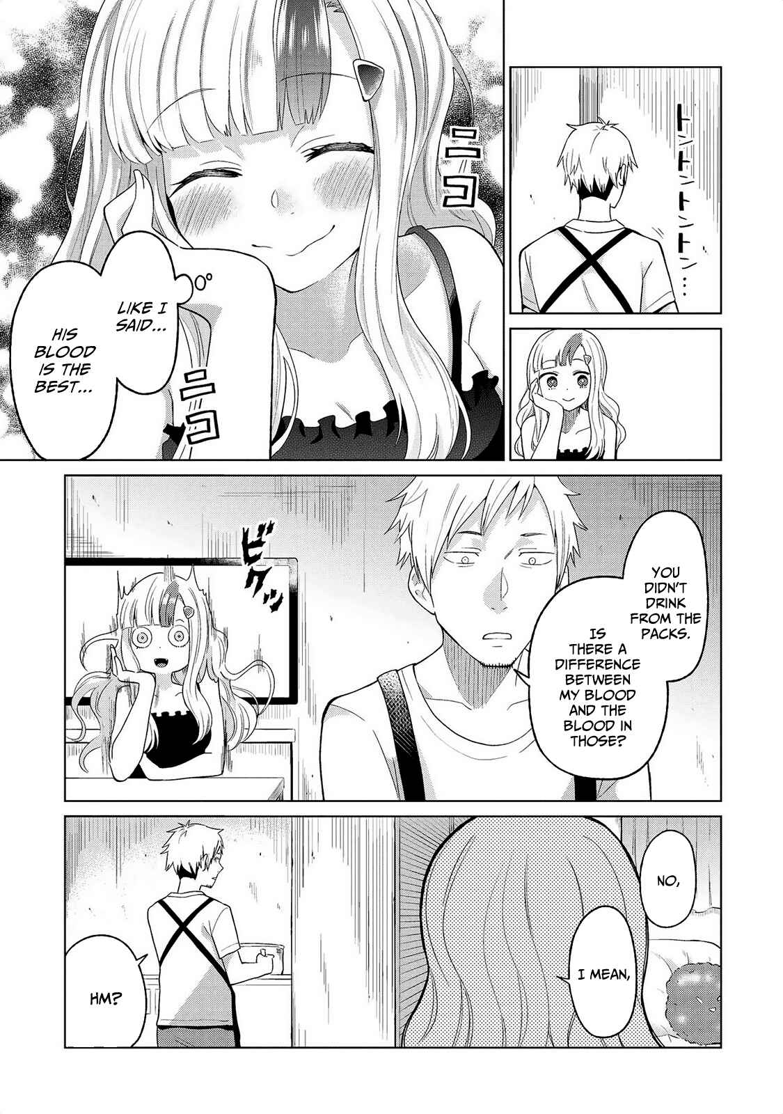 Page 16 Chapter 15 Jingai no Yome to Icha Icha suru - Anthology Comic
