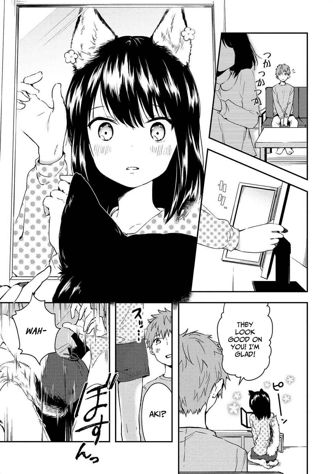 Page 18 Chapter 9 Jingai no Yome to Icha Icha suru - Anthology Comic