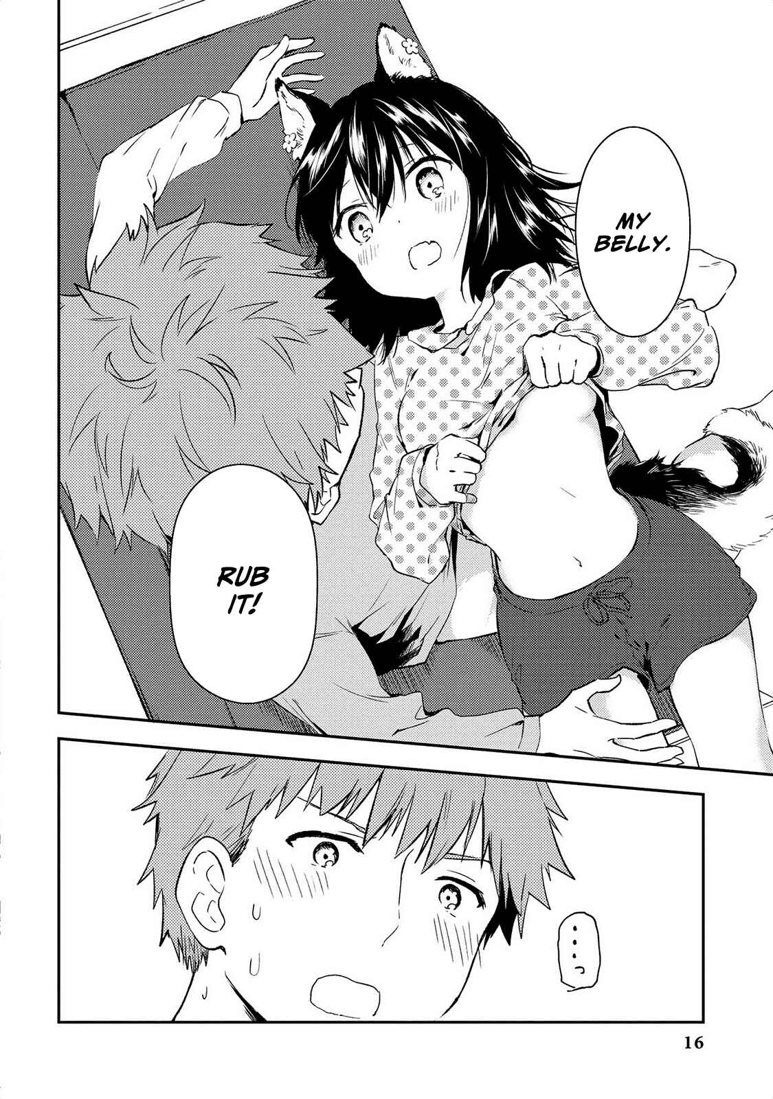 Page 19 Chapter 9 Jingai no Yome to Icha Icha suru - Anthology Comic
