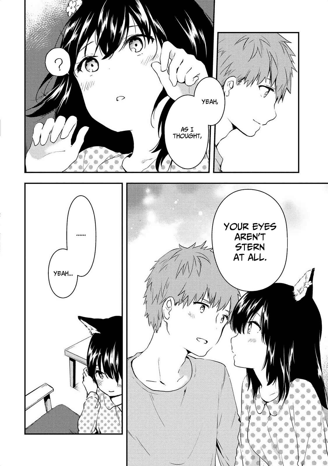 Page 21 Chapter 9 Jingai no Yome to Icha Icha suru - Anthology Comic