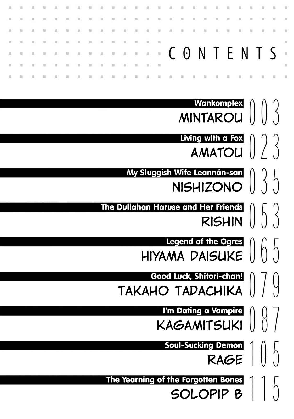 Page 5 Chapter 9 Jingai no Yome to Icha Icha suru - Anthology Comic