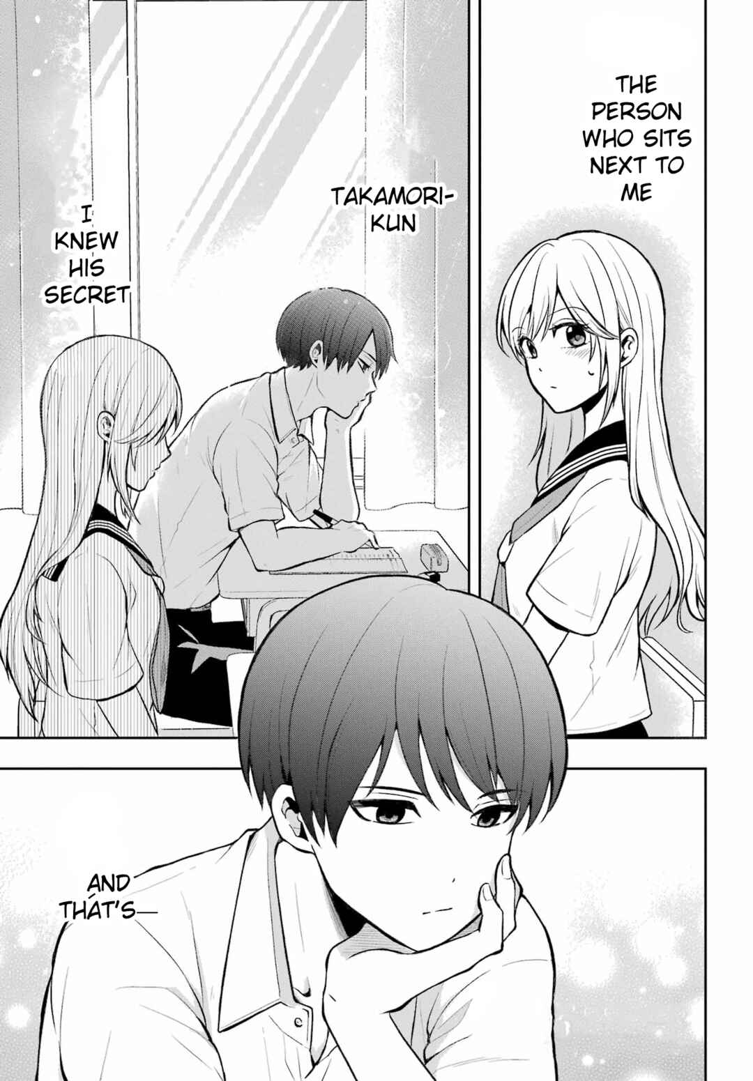 Page 1 Chapter 1 Takamori-kun wo Damarasetai!! (Pre-Serialization)