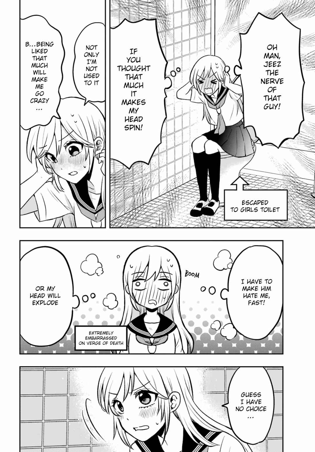 Page 15 Chapter 1 Takamori-kun wo Damarasetai!! (Pre-Serialization)