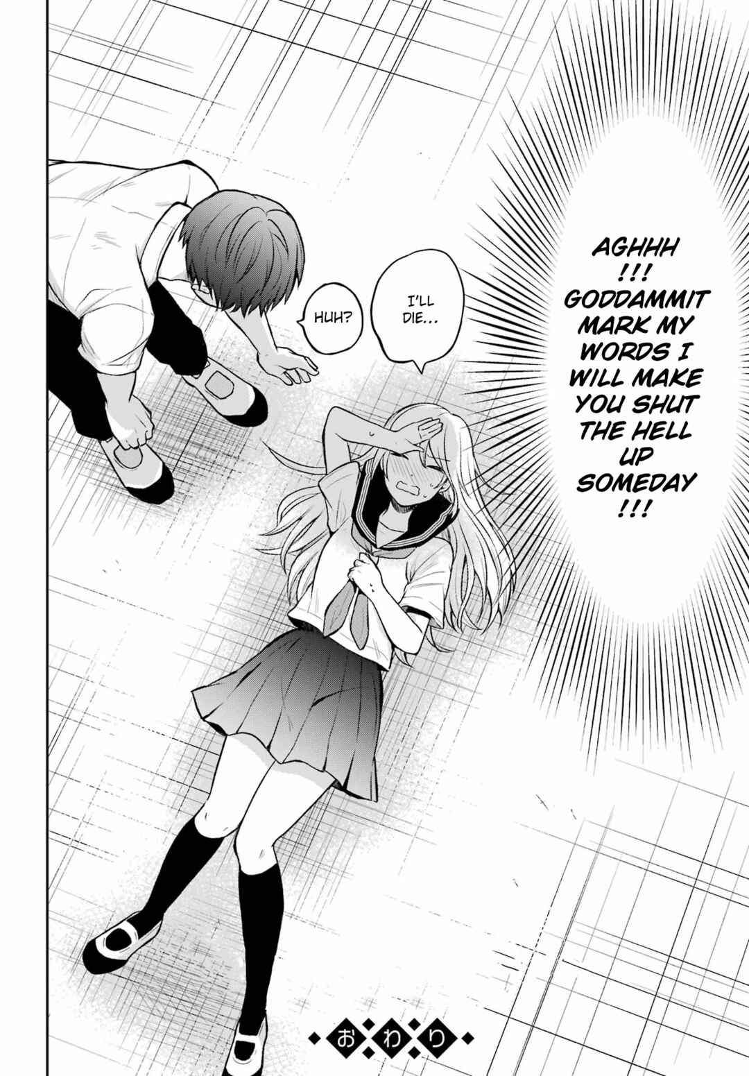 Page 22 Chapter 1 Takamori-kun wo Damarasetai!! (Pre-Serialization)