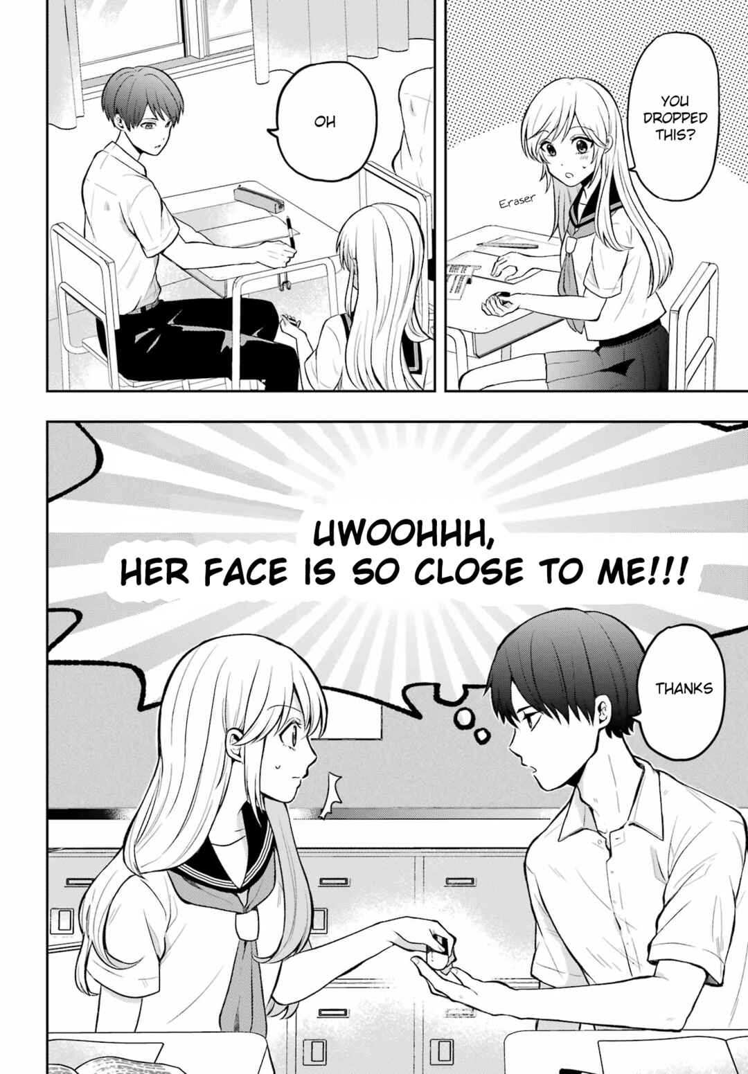 Page 5 Chapter 1 Takamori-kun wo Damarasetai!! (Pre-Serialization)