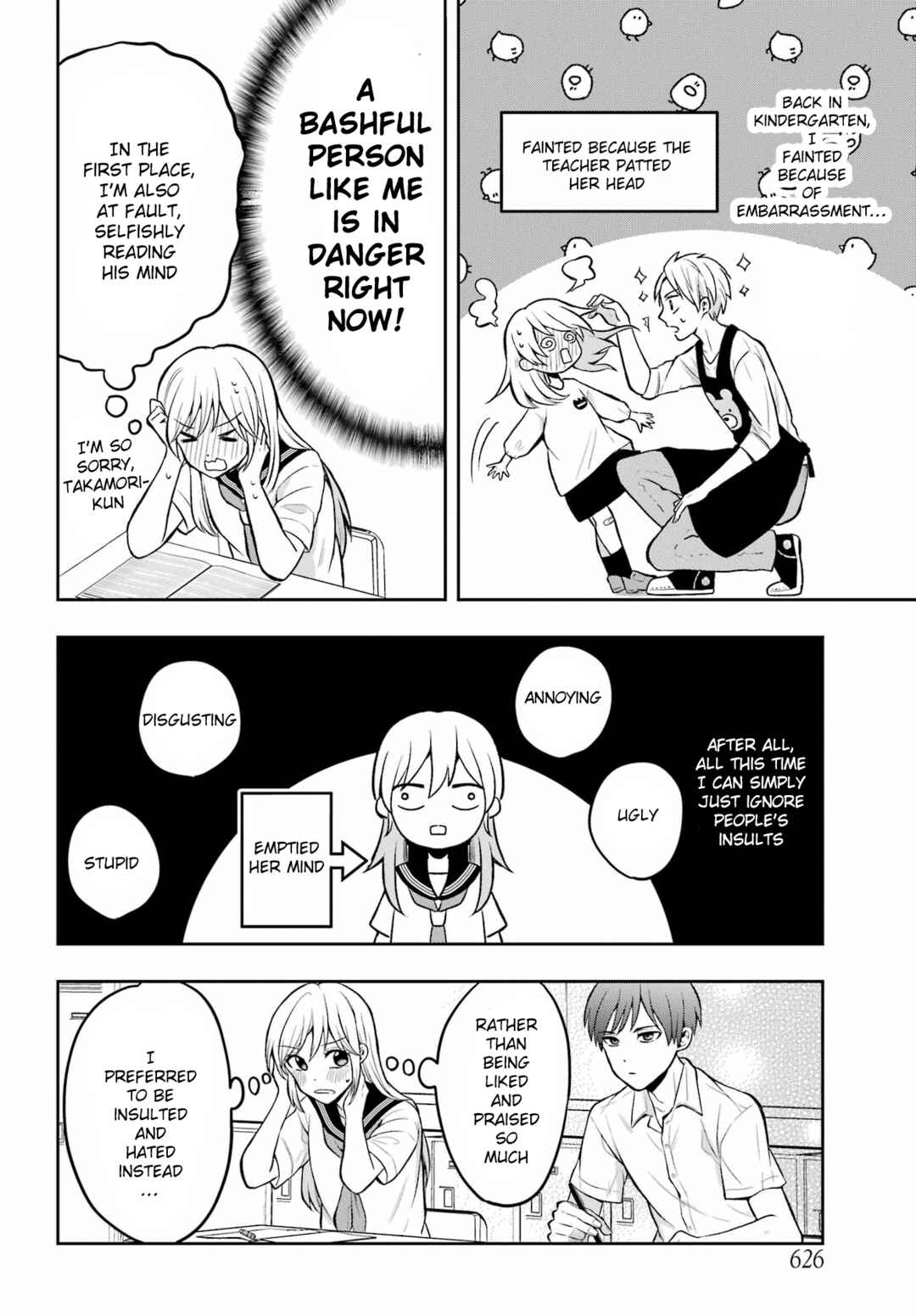 Page 9 Chapter 1 Takamori-kun wo Damarasetai!! (Pre-Serialization)