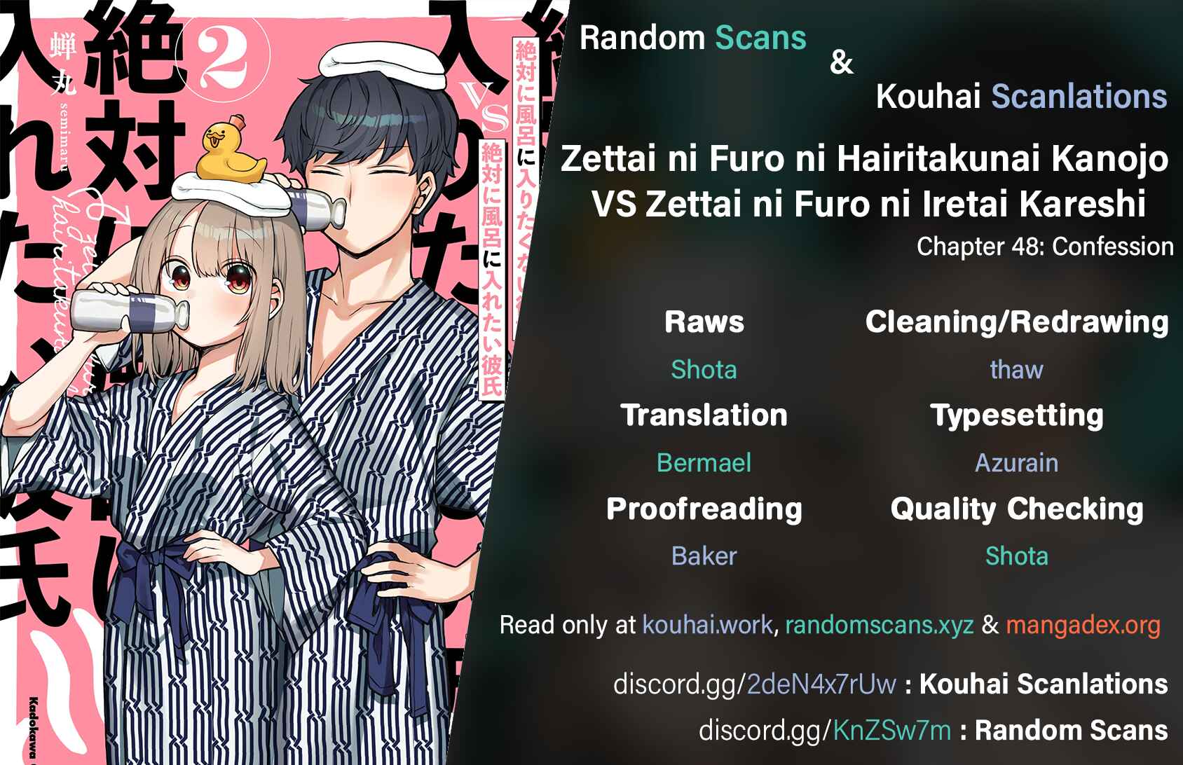Page 8 Chapter 48 Zettai ni Furo ni Hairitakunai Kanojo VS Zettai ni Furo ni Iretai Kareshi