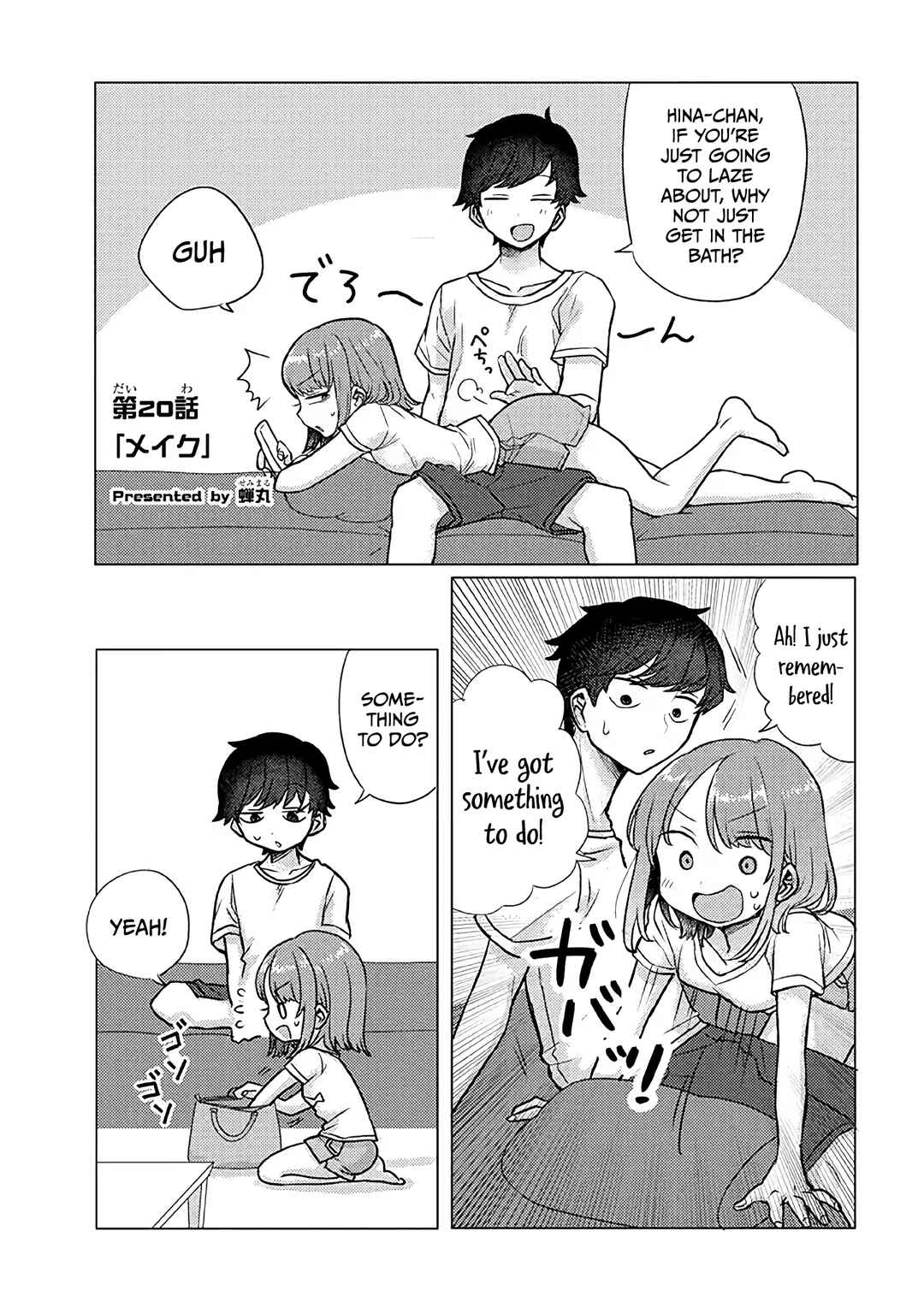 Page 1 Chapter 20 Zettai ni Furo ni Hairitakunai Kanojo VS Zettai ni Furo ni Iretai Kareshi