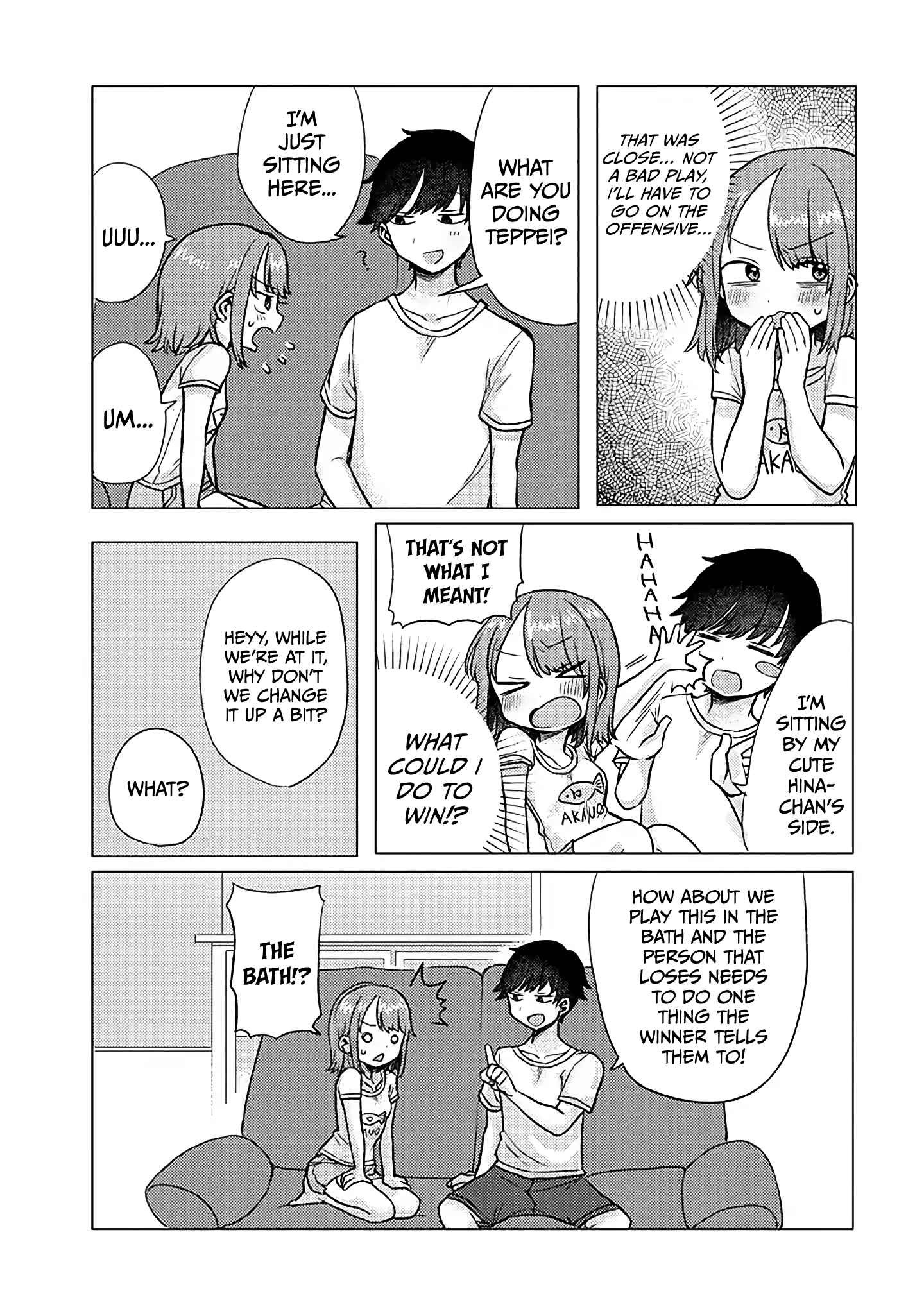 Page 3 Chapter 19 Zettai ni Furo ni Hairitakunai Kanojo VS Zettai ni Furo ni Iretai Kareshi