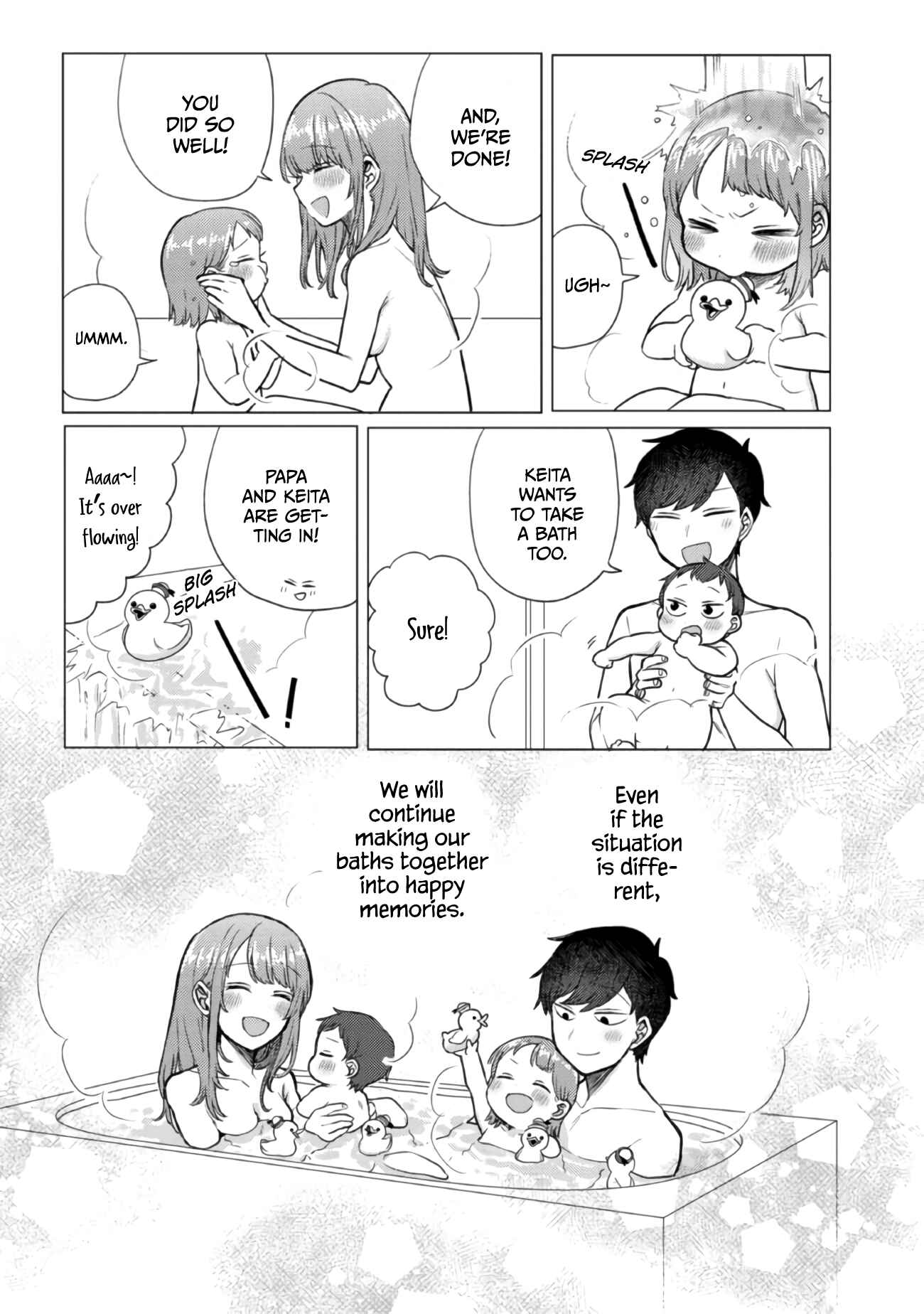 Page 8 Chapter 49 Zettai ni Furo ni Hairitakunai Kanojo VS Zettai ni Furo ni Iretai Kareshi