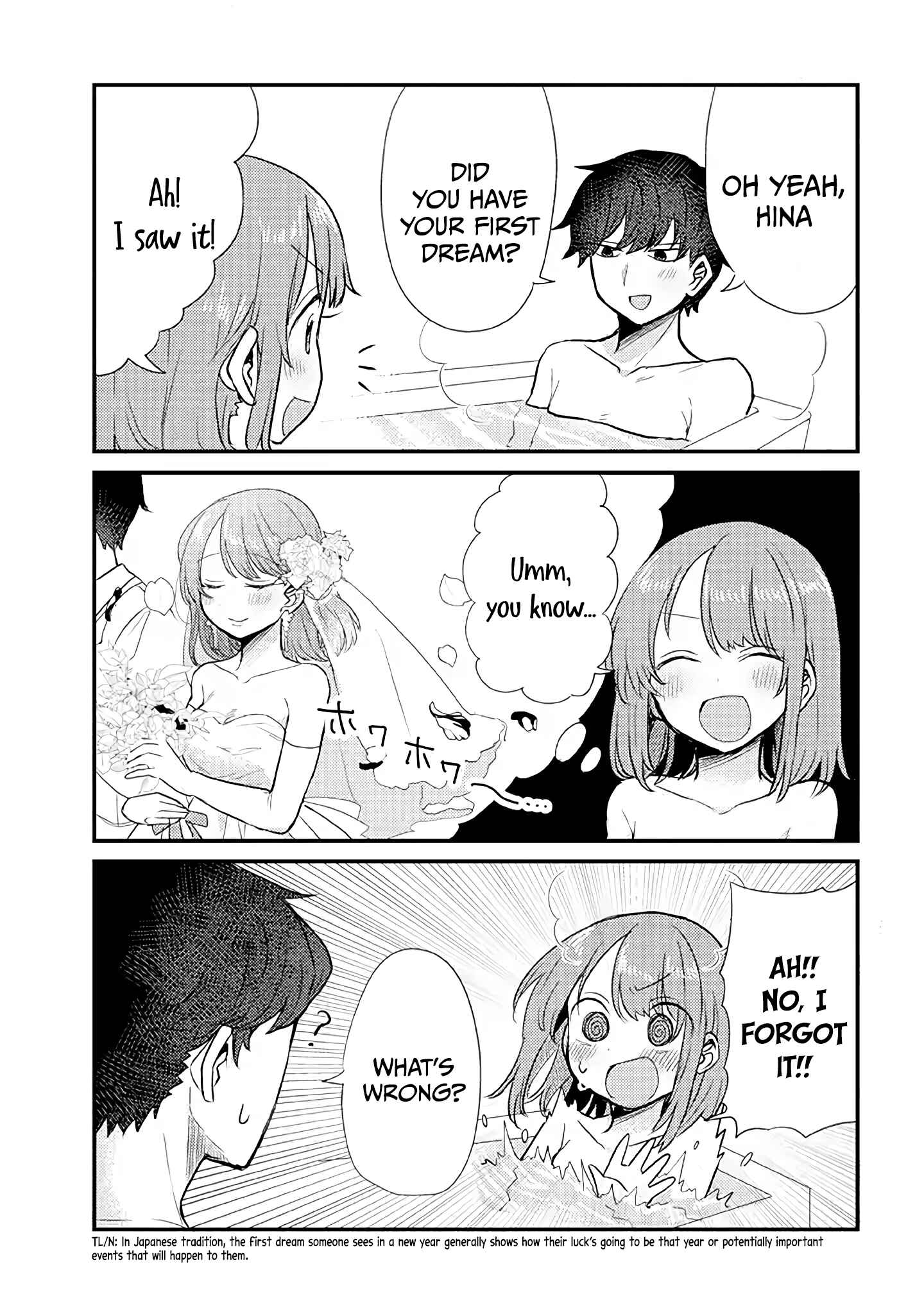 Page 1 Chapter 26.5 Zettai ni Furo ni Hairitakunai Kanojo VS Zettai ni Furo ni Iretai Kareshi