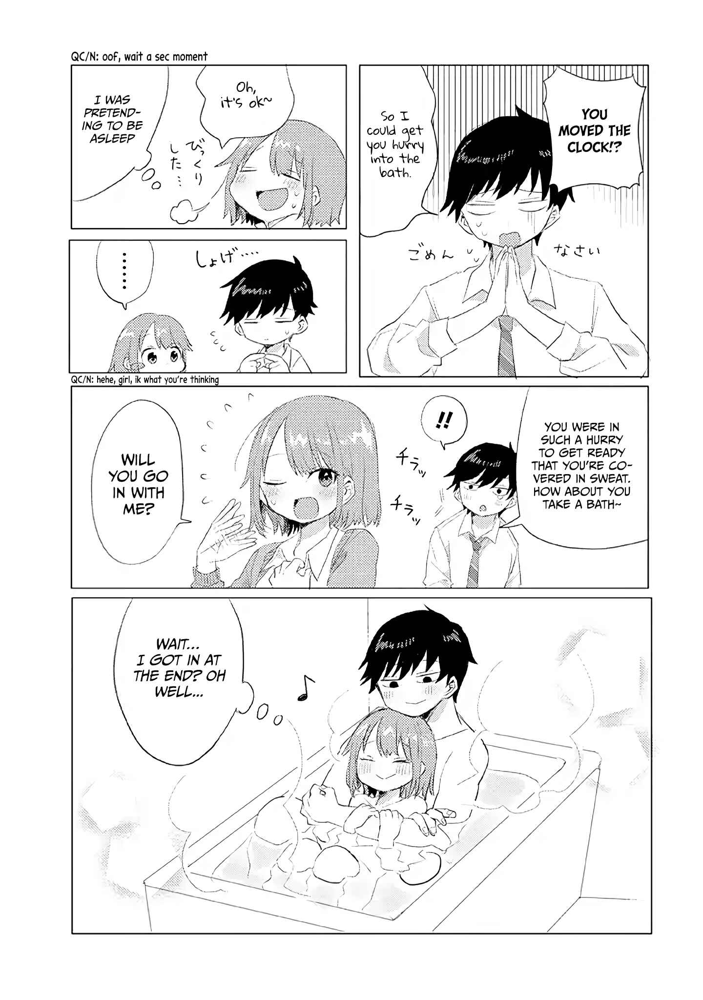 Page 6 Chapter 4 Zettai ni Furo ni Hairitakunai Kanojo VS Zettai ni Furo ni Iretai Kareshi