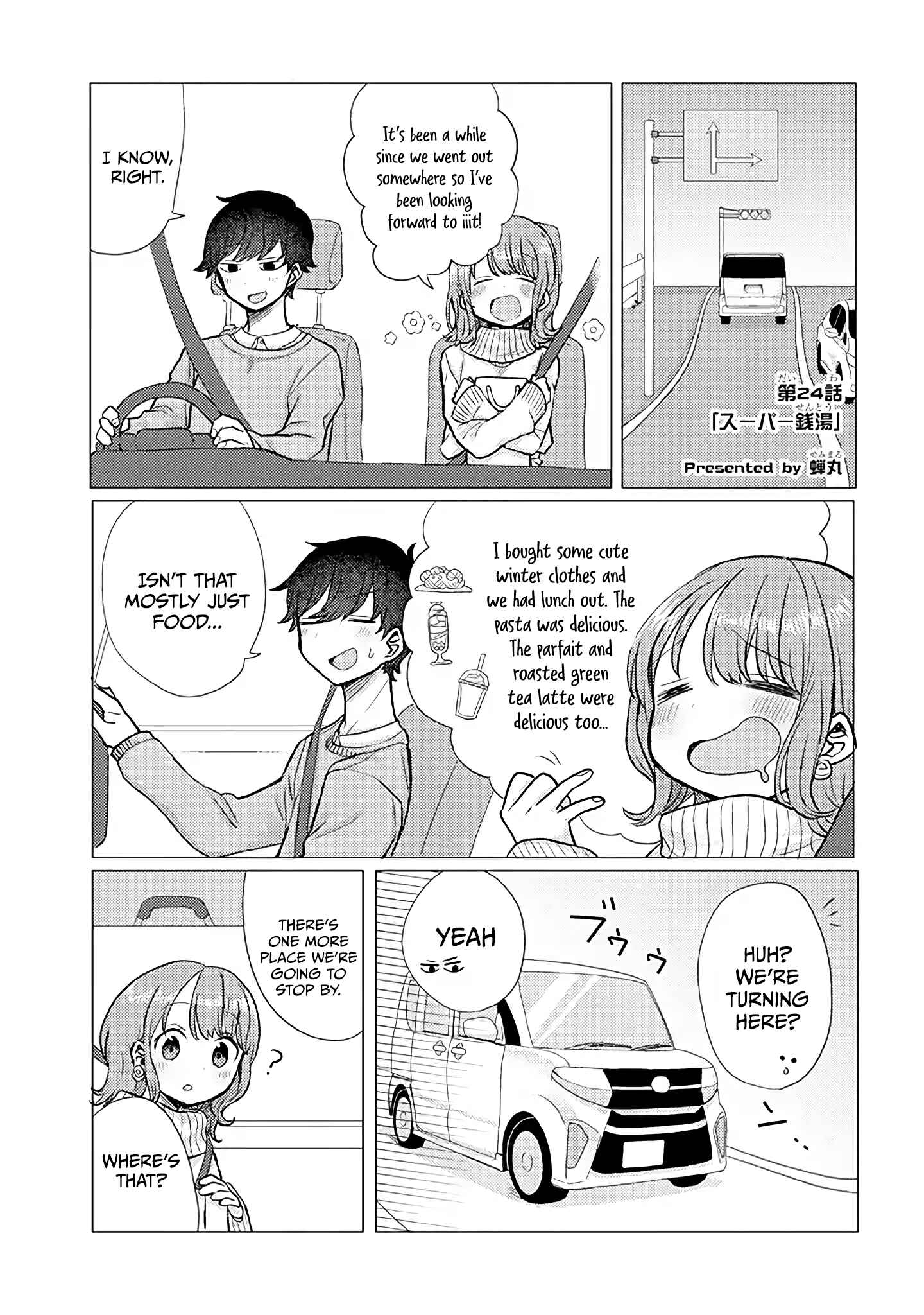 Page 1 Chapter 24 Zettai ni Furo ni Hairitakunai Kanojo VS Zettai ni Furo ni Iretai Kareshi