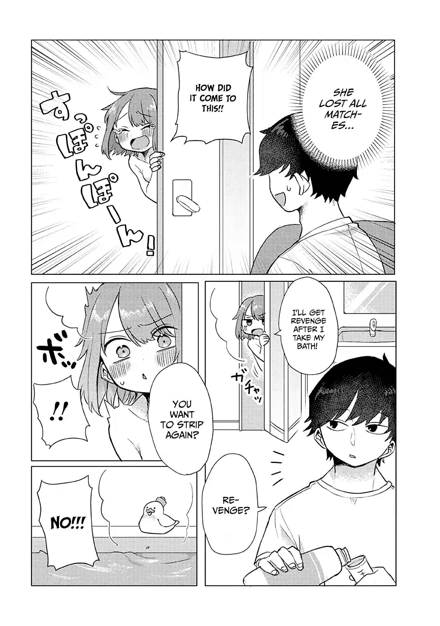 Page 7 Chapter 9 Zettai ni Furo ni Hairitakunai Kanojo VS Zettai ni Furo ni Iretai Kareshi