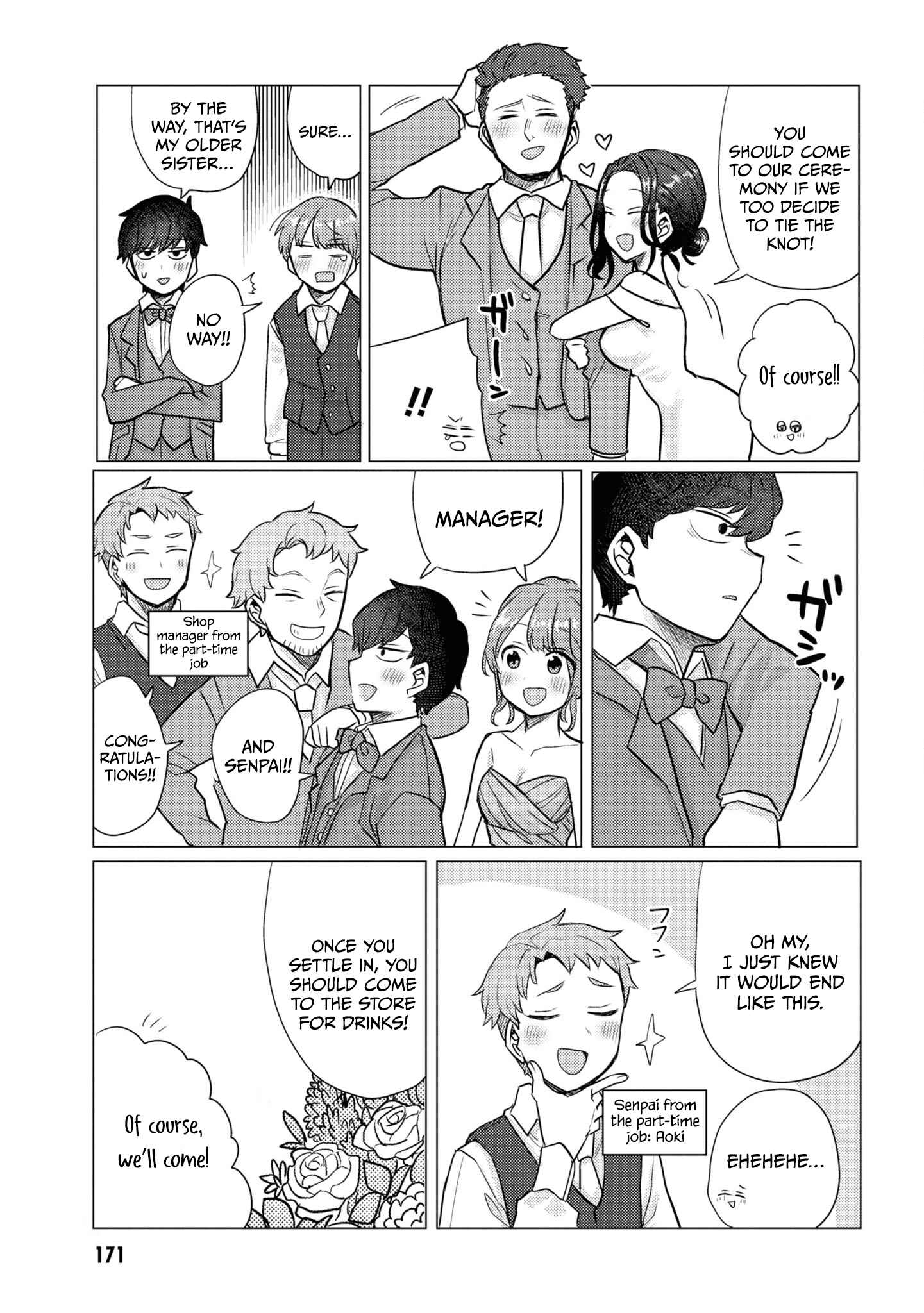 Page 11 Chapter 49.5 Zettai ni Furo ni Hairitakunai Kanojo VS Zettai ni Furo ni Iretai Kareshi