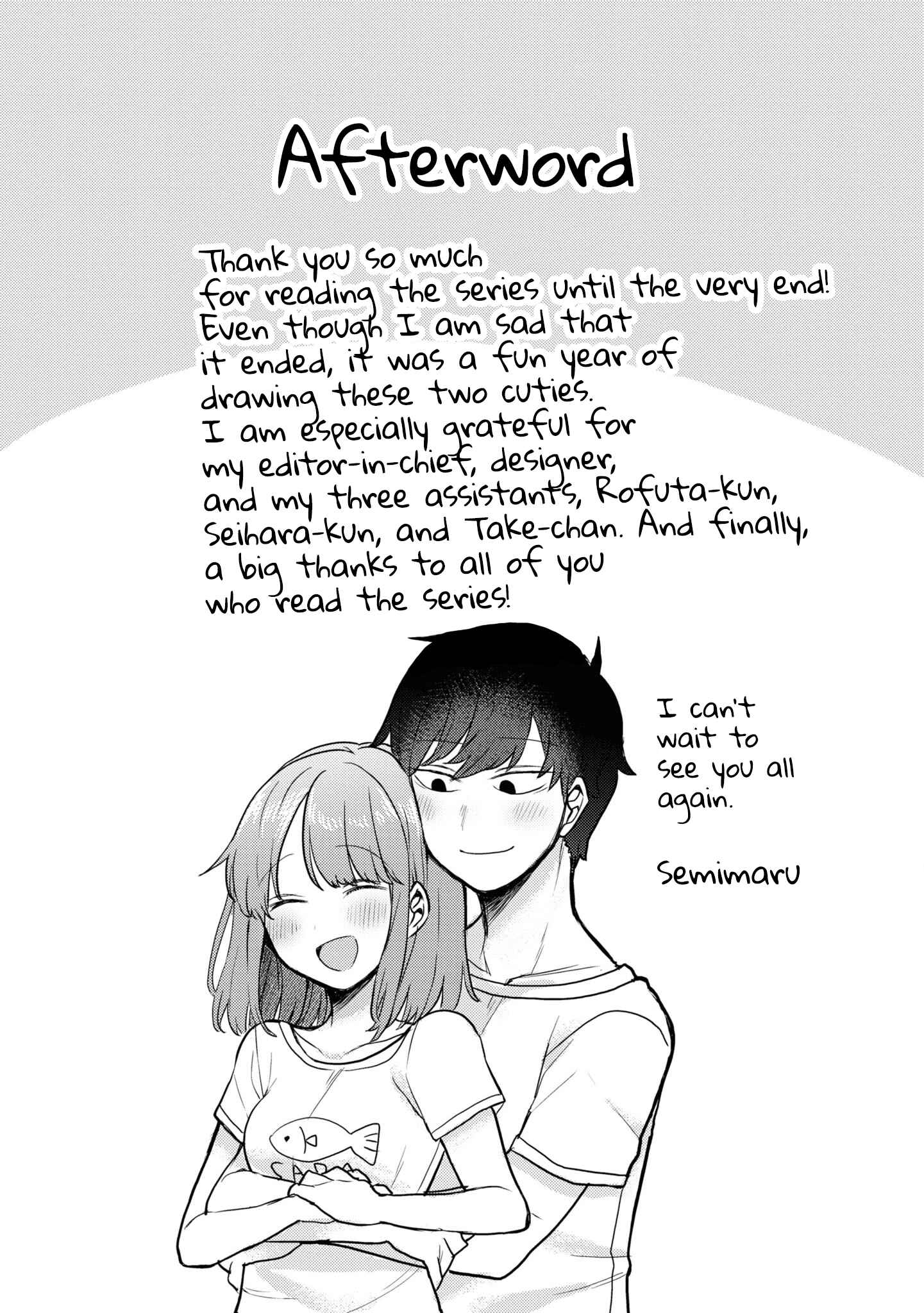 Page 17 Chapter 49.5 Zettai ni Furo ni Hairitakunai Kanojo VS Zettai ni Furo ni Iretai Kareshi