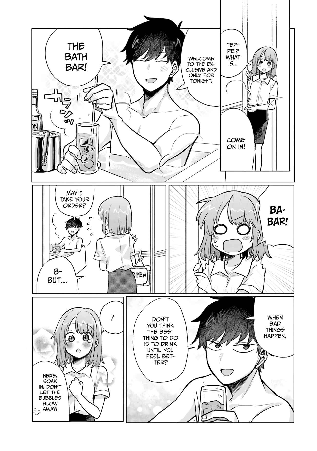 Page 3 Chapter 43 Zettai ni Furo ni Hairitakunai Kanojo VS Zettai ni Furo ni Iretai Kareshi