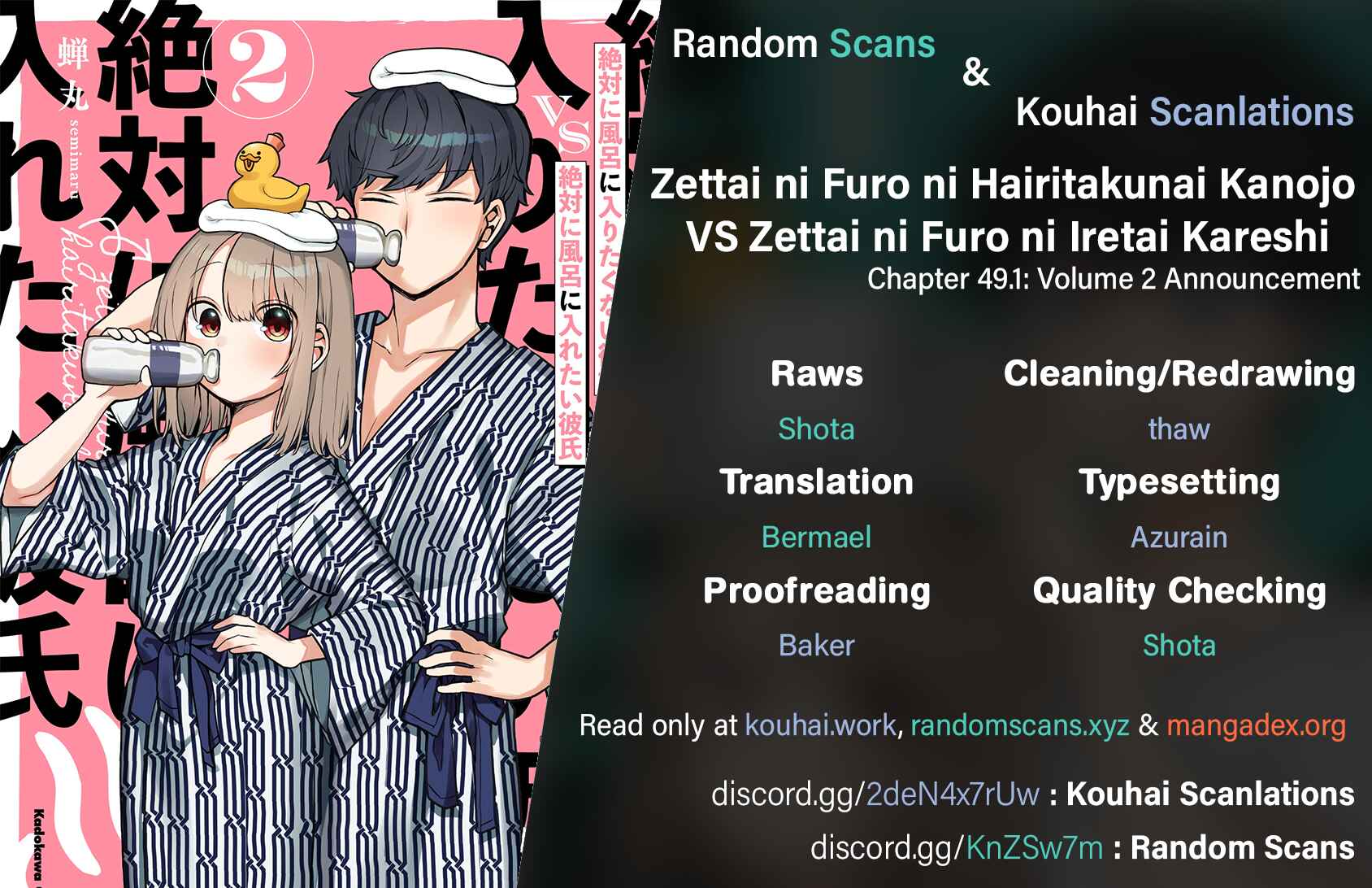 Page 2 Chapter 49.1 Zettai ni Furo ni Hairitakunai Kanojo VS Zettai ni Furo ni Iretai Kareshi