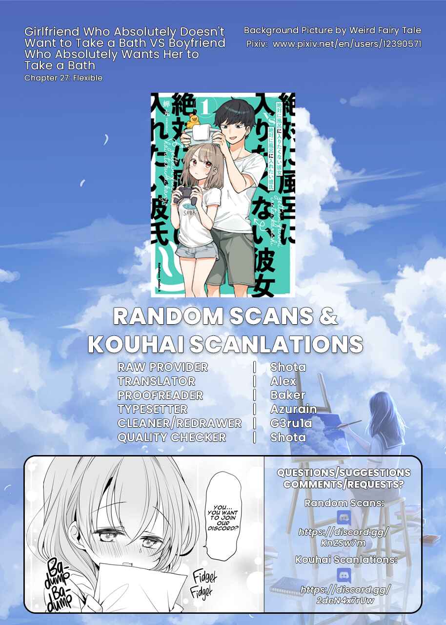 Page 4 Chapter 27 Zettai ni Furo ni Hairitakunai Kanojo VS Zettai ni Furo ni Iretai Kareshi