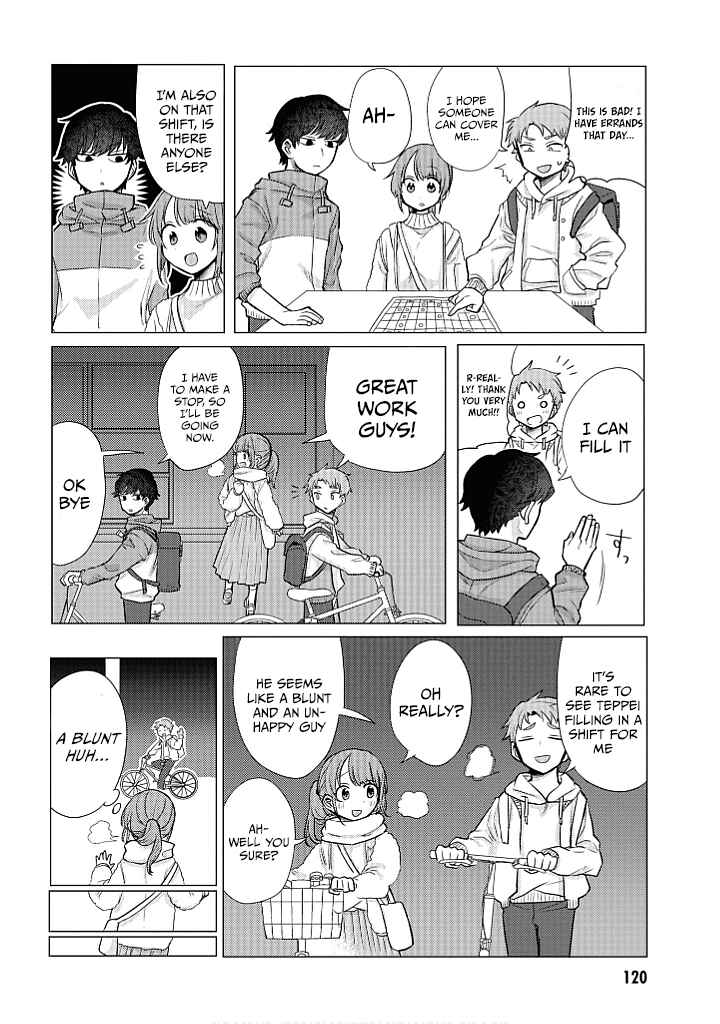Page 4 Chapter 17.5 Zettai ni Furo ni Hairitakunai Kanojo VS Zettai ni Furo ni Iretai Kareshi