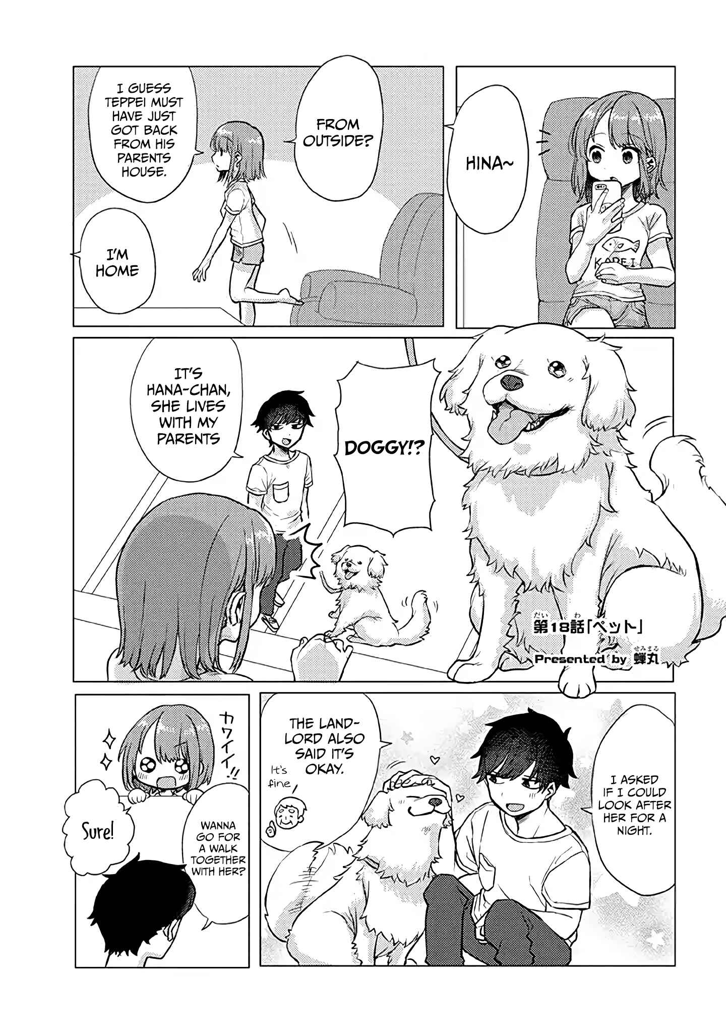 Page 1 Chapter 18 Zettai ni Furo ni Hairitakunai Kanojo VS Zettai ni Furo ni Iretai Kareshi