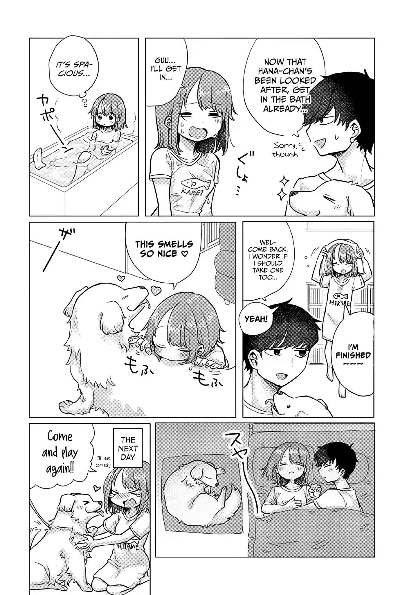 Page 6 Chapter 18 Zettai ni Furo ni Hairitakunai Kanojo VS Zettai ni Furo ni Iretai Kareshi