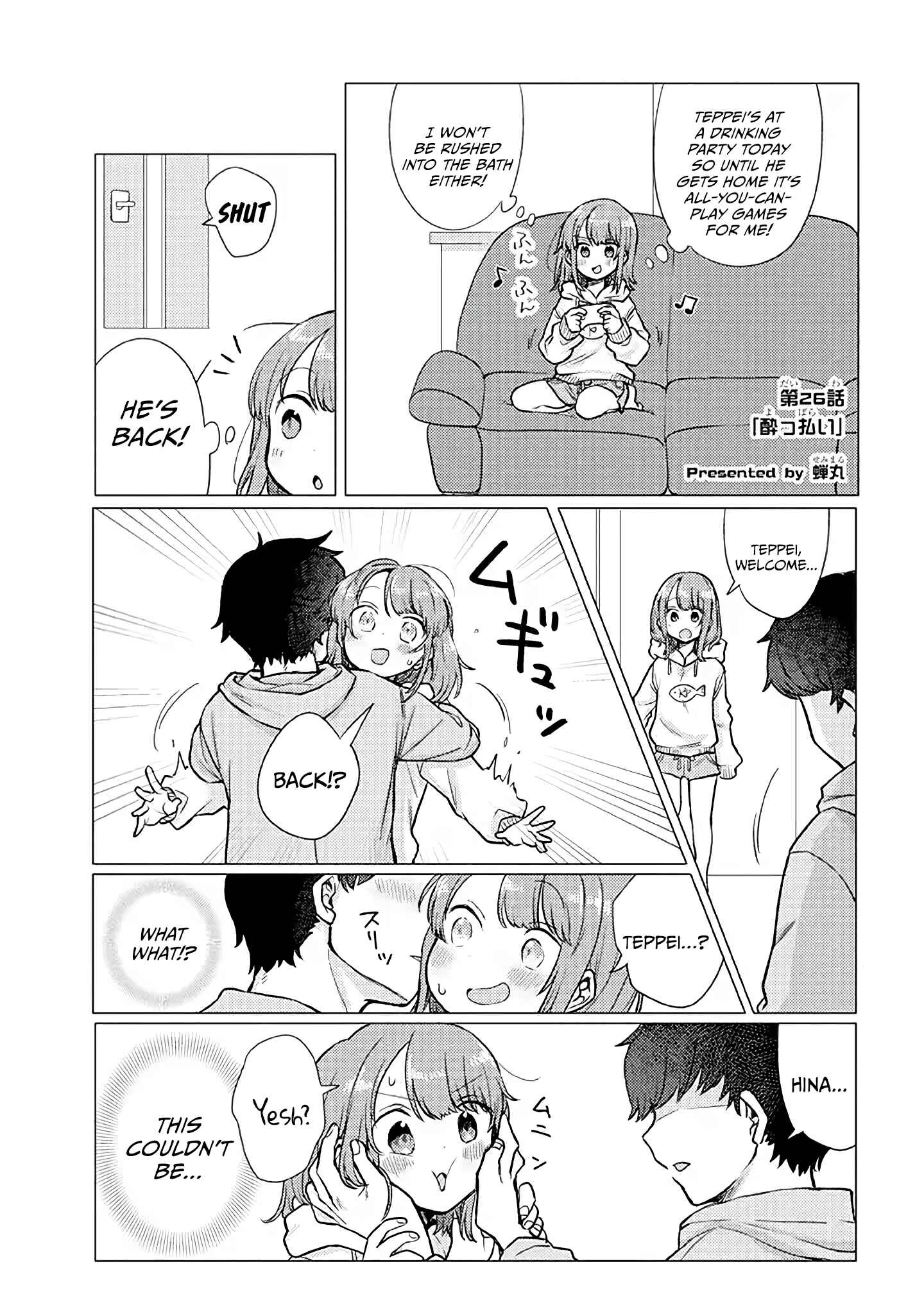 Page 1 Chapter 26 Zettai ni Furo ni Hairitakunai Kanojo VS Zettai ni Furo ni Iretai Kareshi