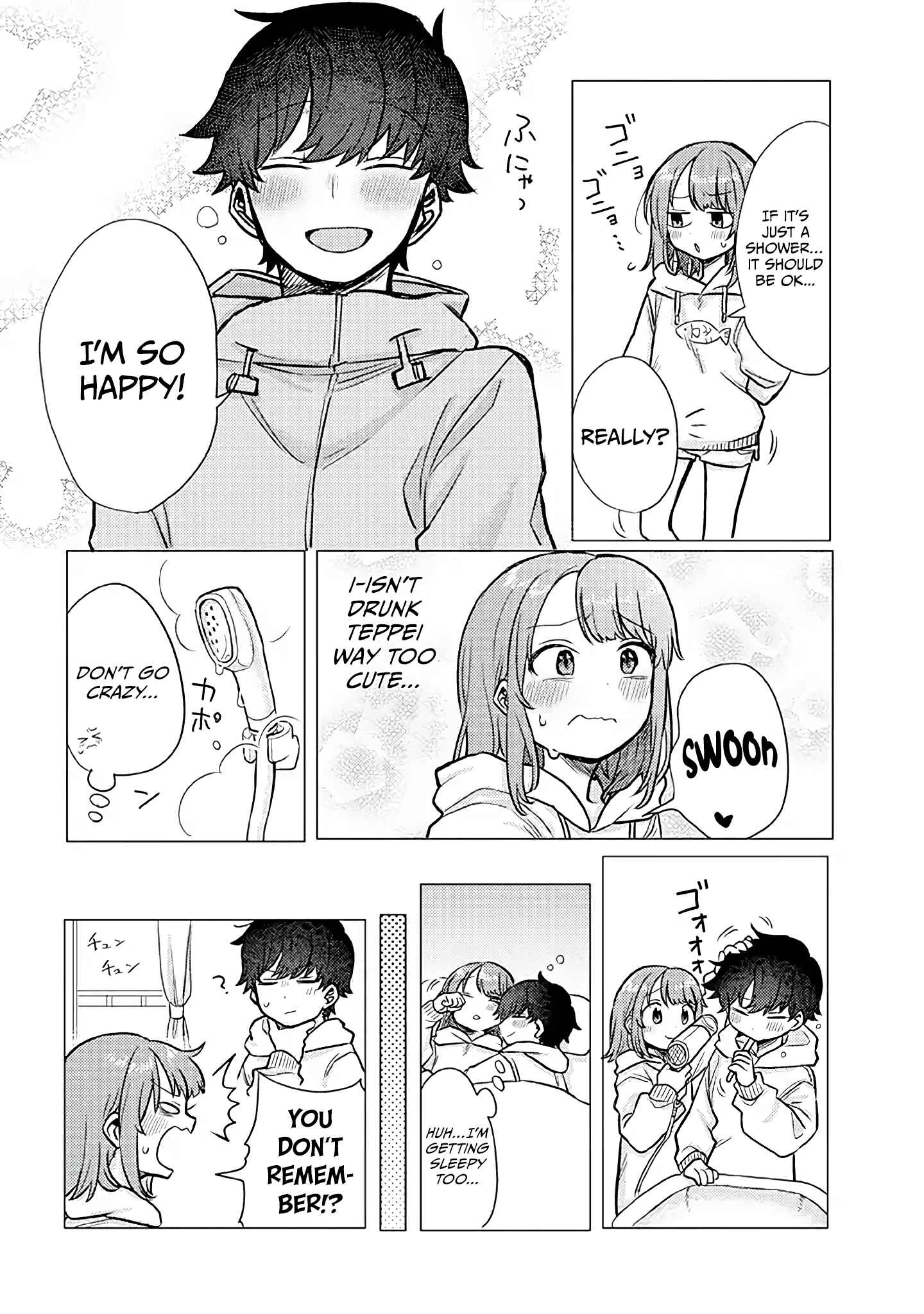 Page 4 Chapter 26 Zettai ni Furo ni Hairitakunai Kanojo VS Zettai ni Furo ni Iretai Kareshi
