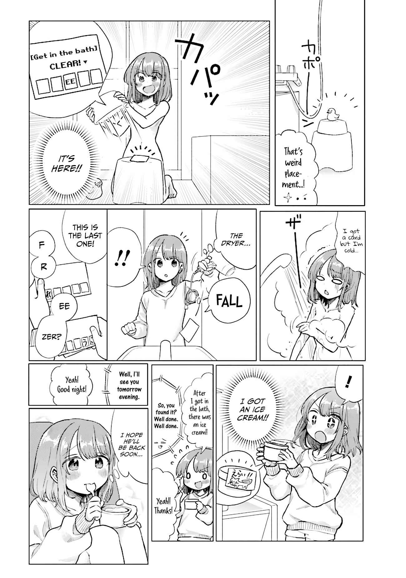 Page 4 Chapter 33 Zettai ni Furo ni Hairitakunai Kanojo VS Zettai ni Furo ni Iretai Kareshi