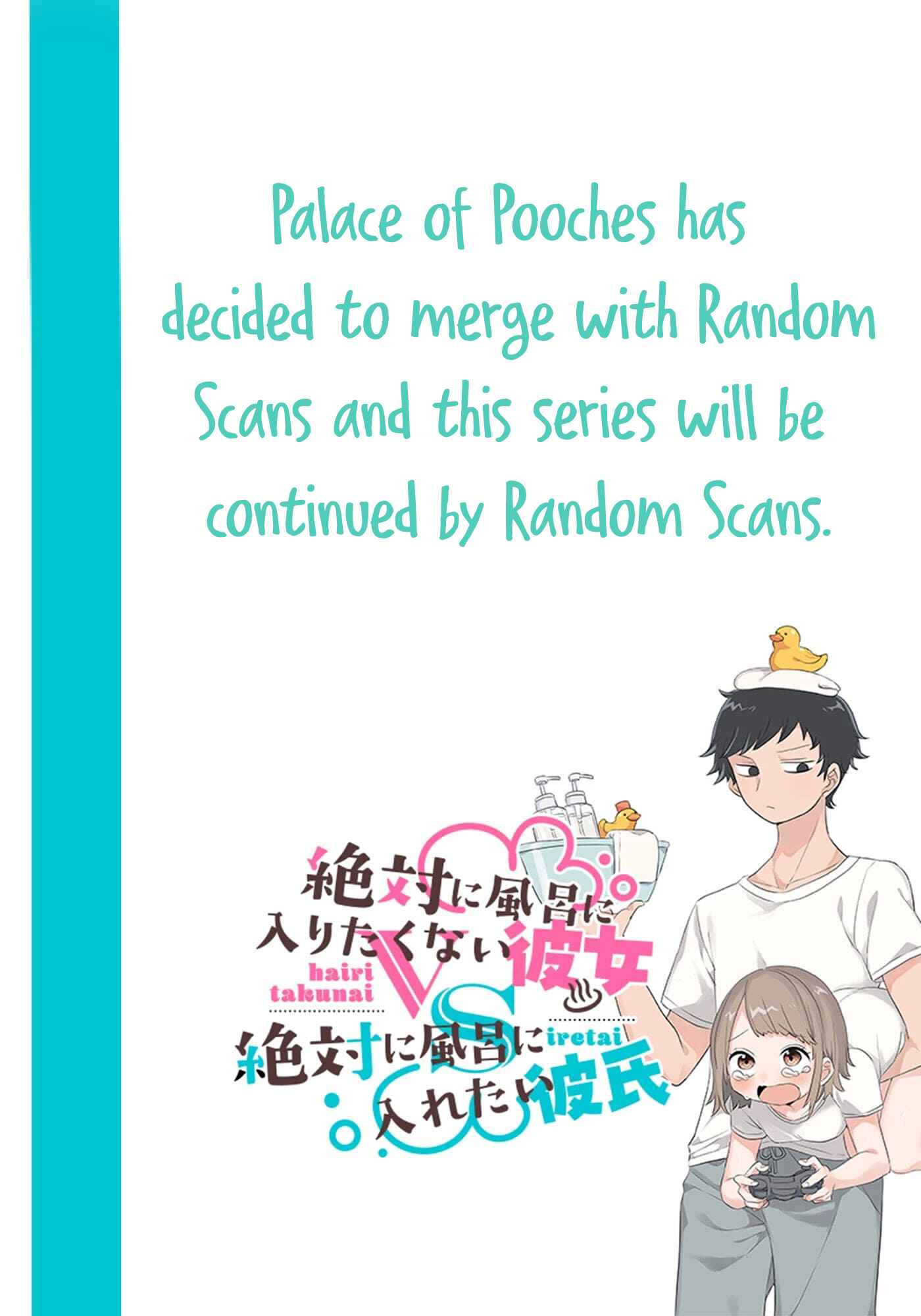 Page 1 Chapter 14 Zettai ni Furo ni Hairitakunai Kanojo VS Zettai ni Furo ni Iretai Kareshi