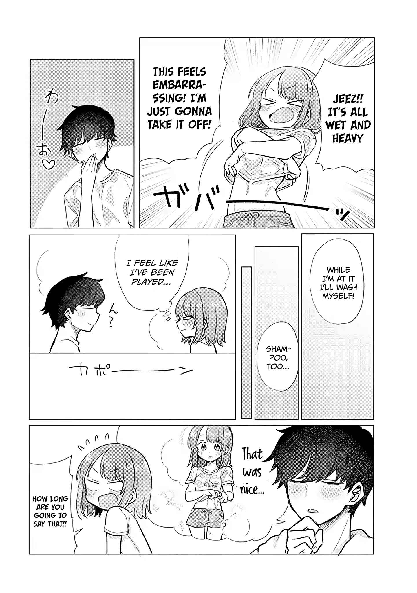 Page 4 Chapter 28 Zettai ni Furo ni Hairitakunai Kanojo VS Zettai ni Furo ni Iretai Kareshi