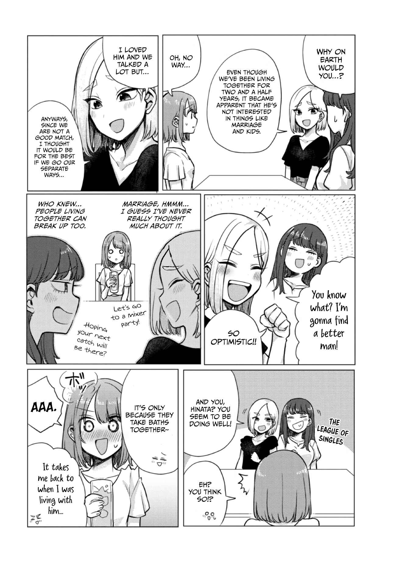 Page 2 Chapter 46 Zettai ni Furo ni Hairitakunai Kanojo VS Zettai ni Furo ni Iretai Kareshi
