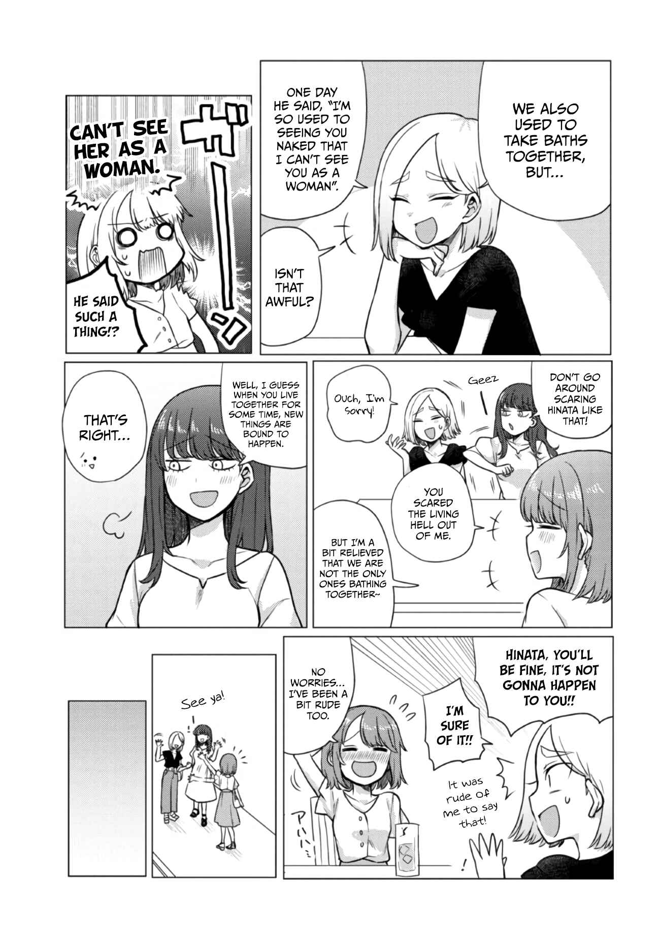Page 3 Chapter 46 Zettai ni Furo ni Hairitakunai Kanojo VS Zettai ni Furo ni Iretai Kareshi