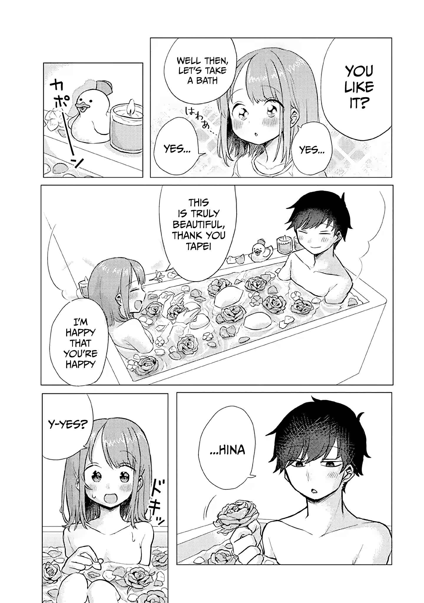 Page 5 Chapter 17 Zettai ni Furo ni Hairitakunai Kanojo VS Zettai ni Furo ni Iretai Kareshi