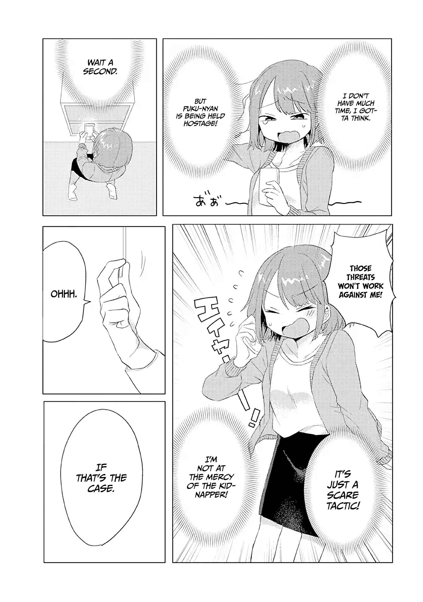 Page 6 Chapter 5 Zettai ni Furo ni Hairitakunai Kanojo VS Zettai ni Furo ni Iretai Kareshi