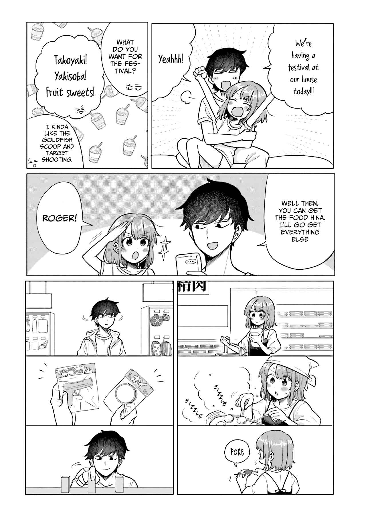 Page 2 Chapter 41 Zettai ni Furo ni Hairitakunai Kanojo VS Zettai ni Furo ni Iretai Kareshi