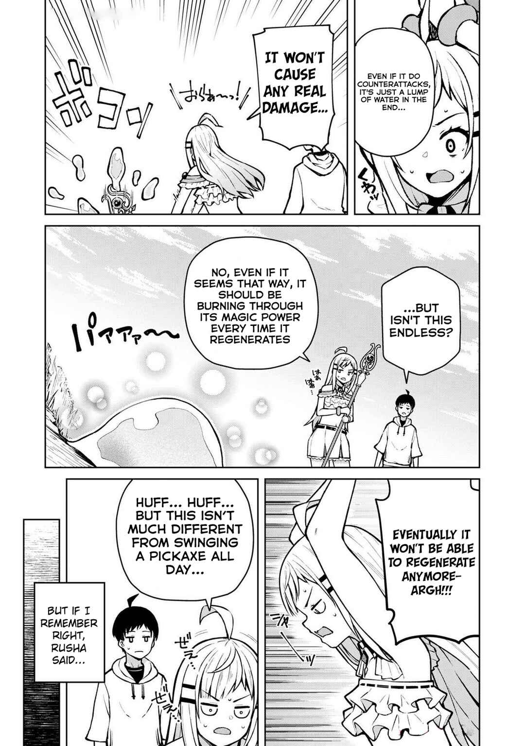 Page 11 Chapter 4 Teisou Gyakuten Isekai de Sukebe na Bijo-tachi ni Kakomare nagara Boukensha Seikatsu