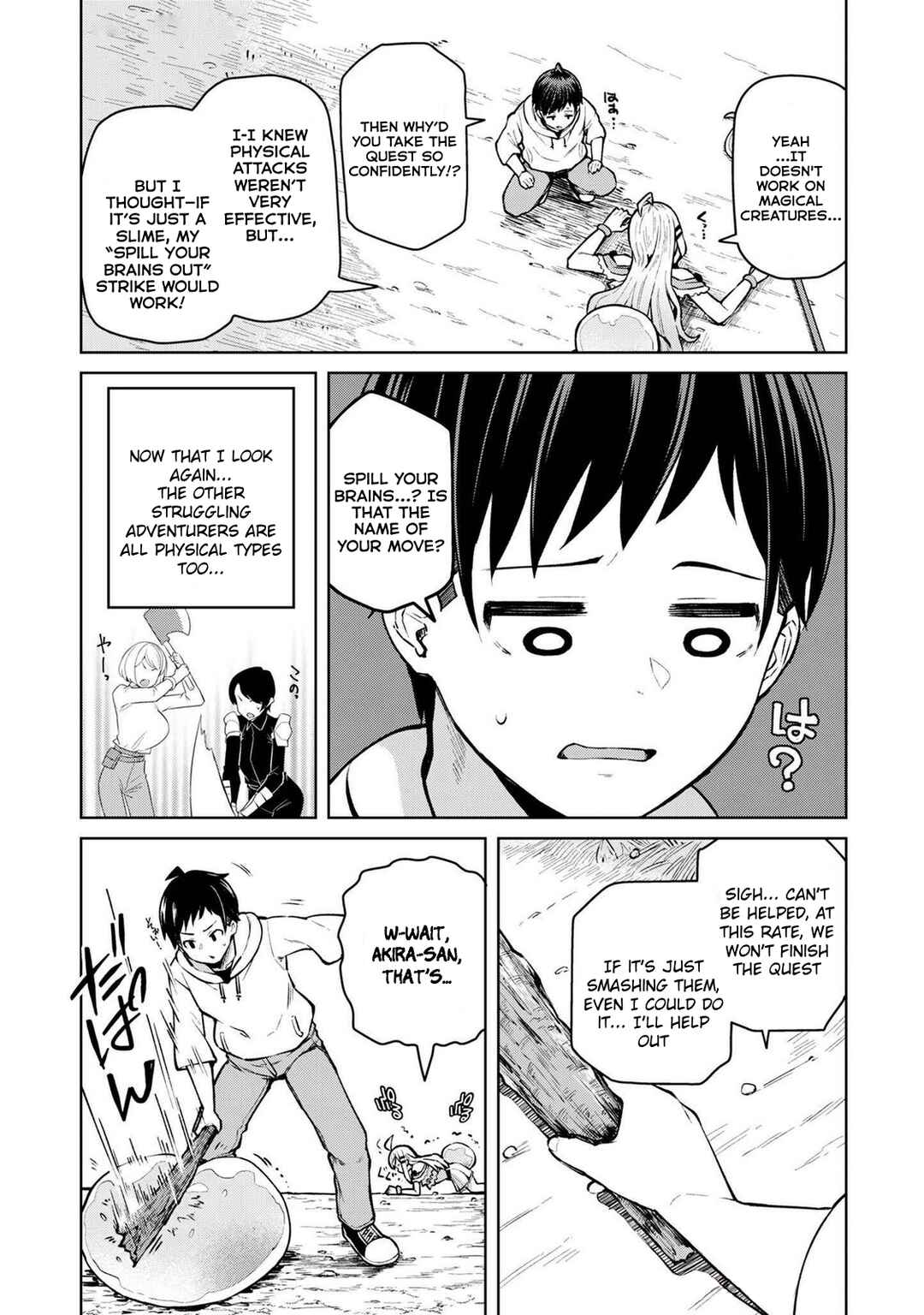 Page 14 Chapter 4 Teisou Gyakuten Isekai de Sukebe na Bijo-tachi ni Kakomare nagara Boukensha Seikatsu