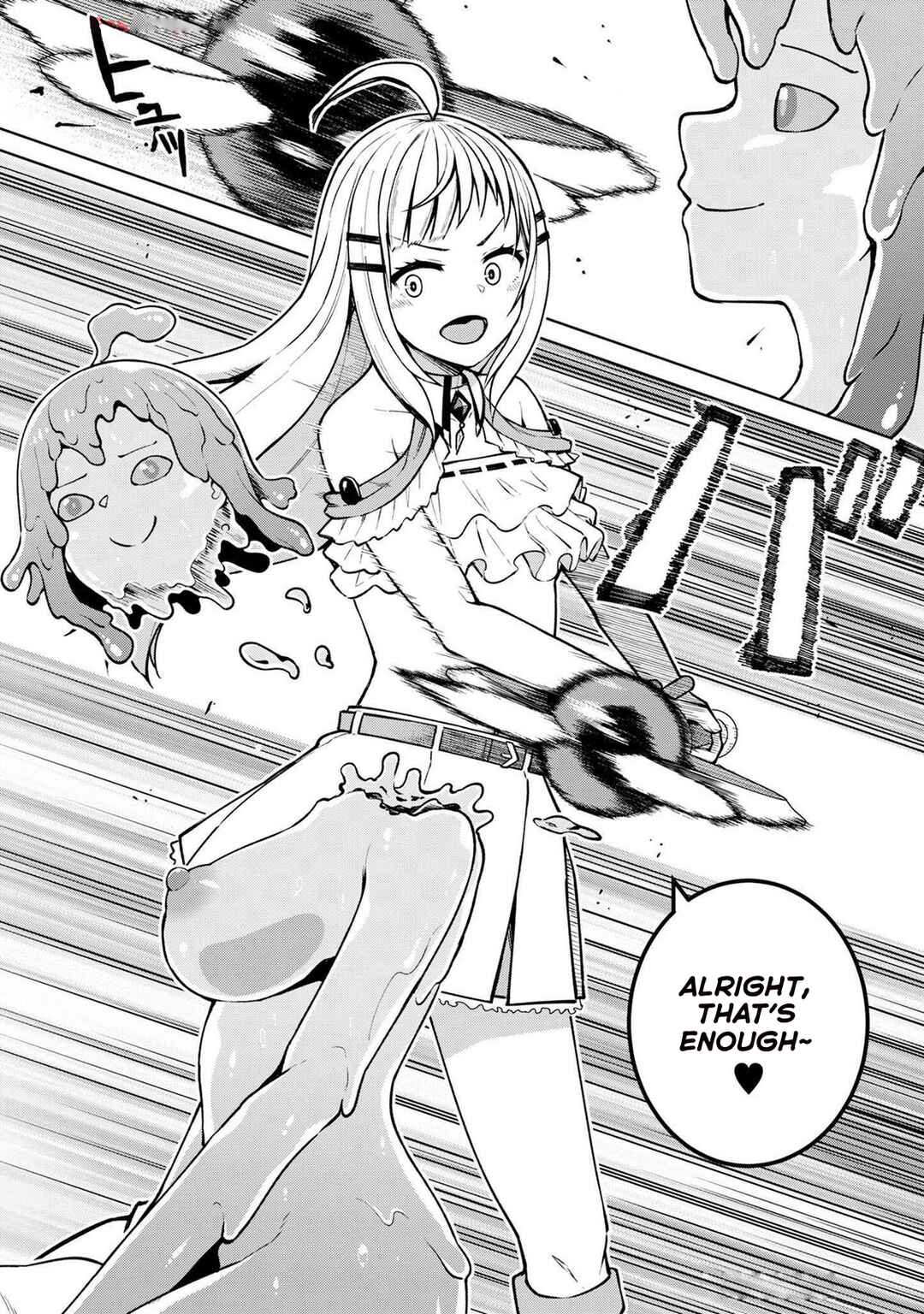 Page 22 Chapter 4 Teisou Gyakuten Isekai de Sukebe na Bijo-tachi ni Kakomare nagara Boukensha Seikatsu