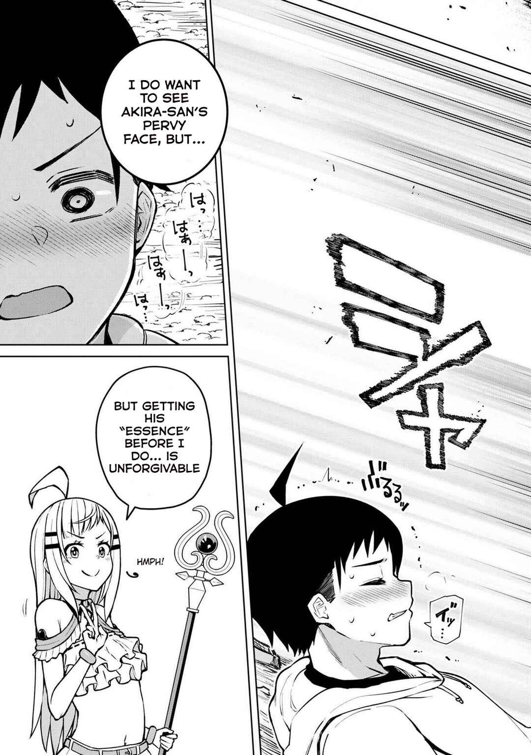 Page 23 Chapter 4 Teisou Gyakuten Isekai de Sukebe na Bijo-tachi ni Kakomare nagara Boukensha Seikatsu